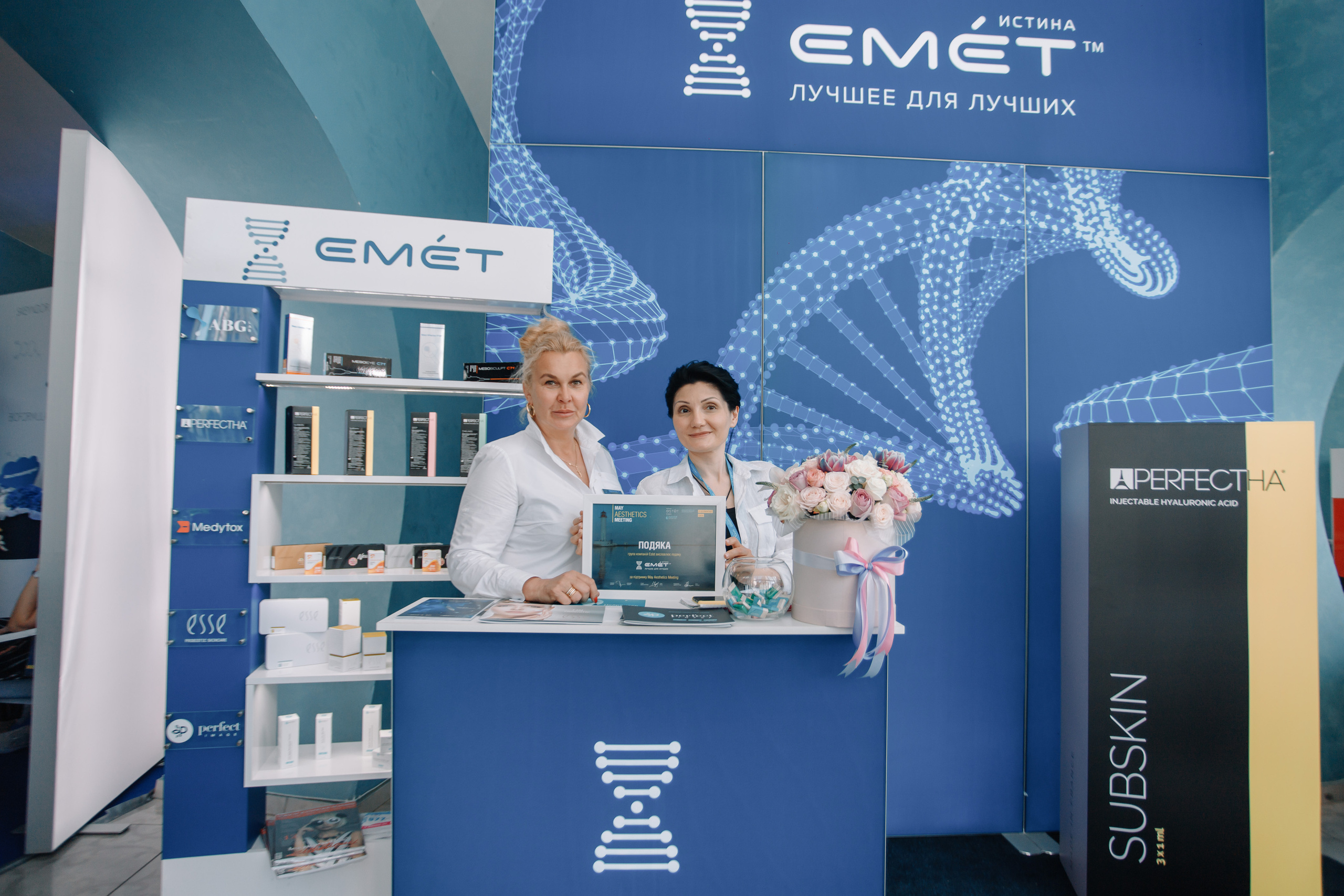 May aesthetic meeting. Кара Дмитрий, фотограф Аланья