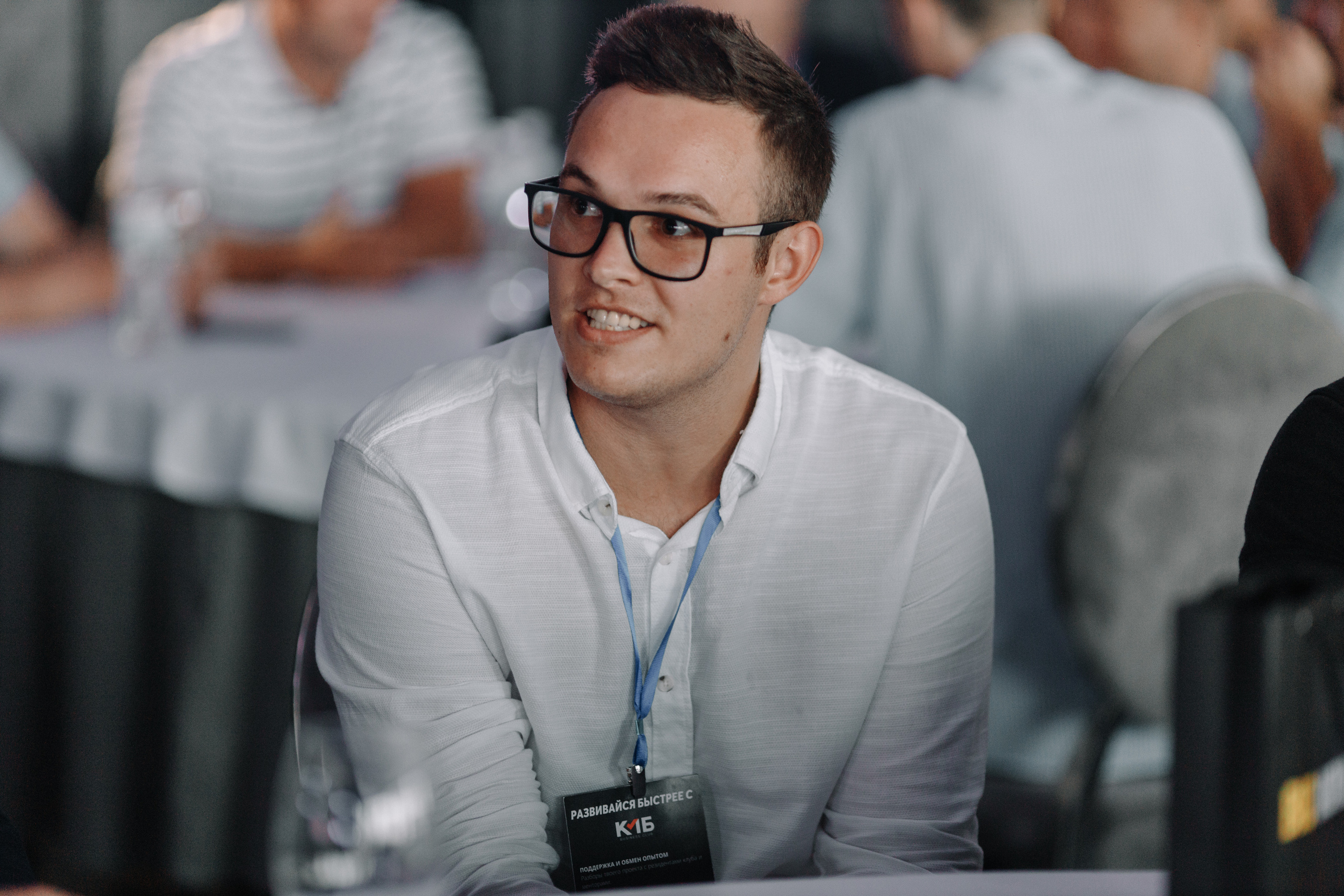 Слёт предпринимателей КМБ. Кара Дмитрий, фотограф Аланья