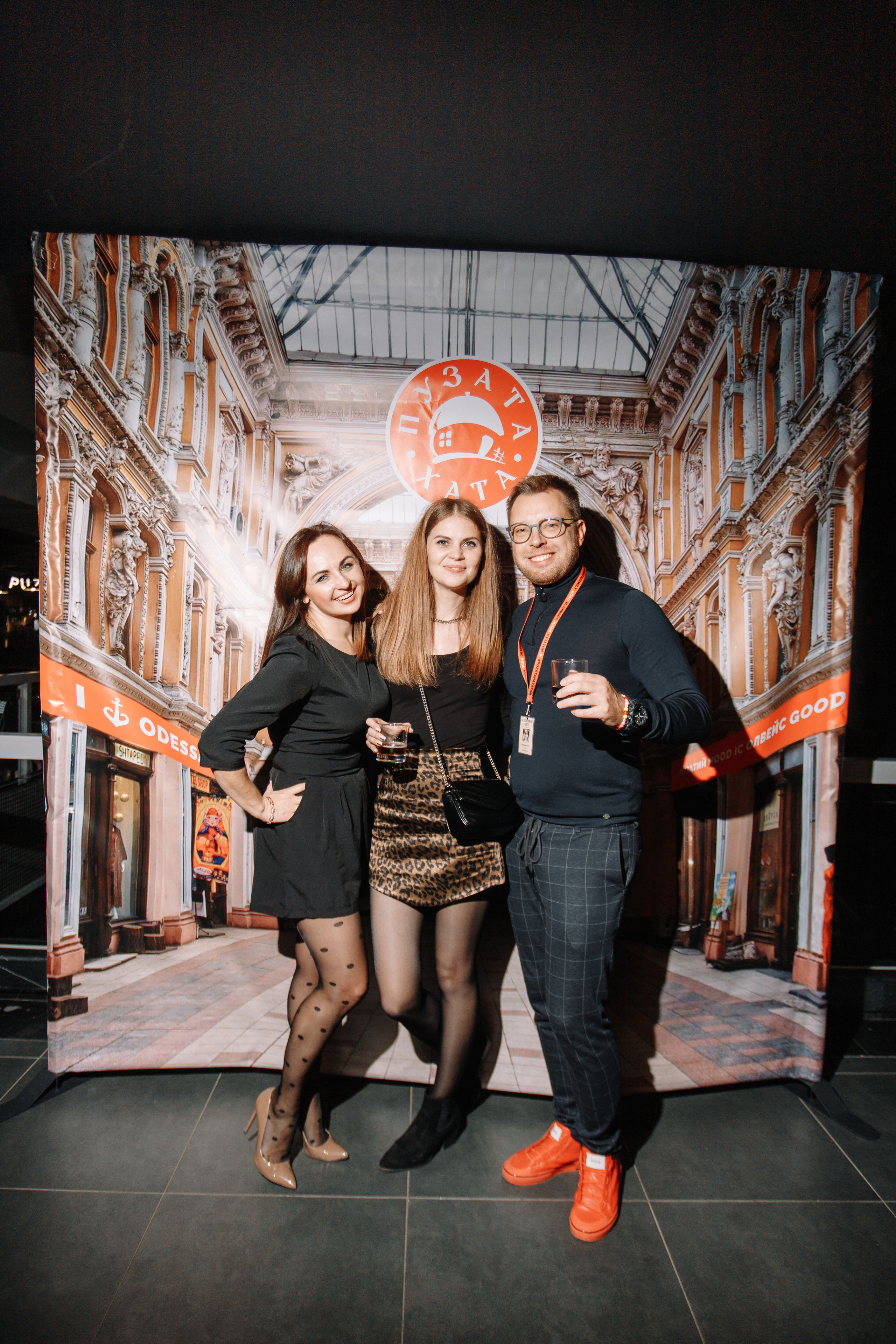 Корпоратив «Пузата Хата». Кара Дмитрий, фотограф Аланья