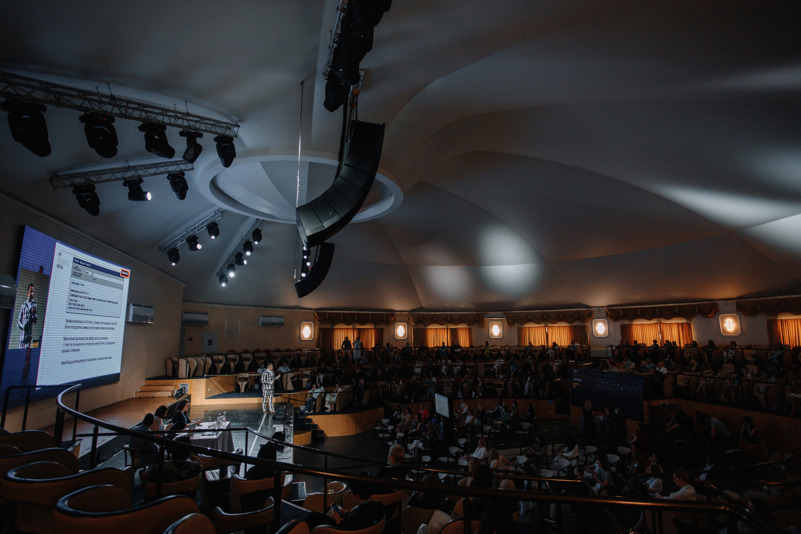 May aesthetic meeting. Кара Дмитрий, фотограф Аланья