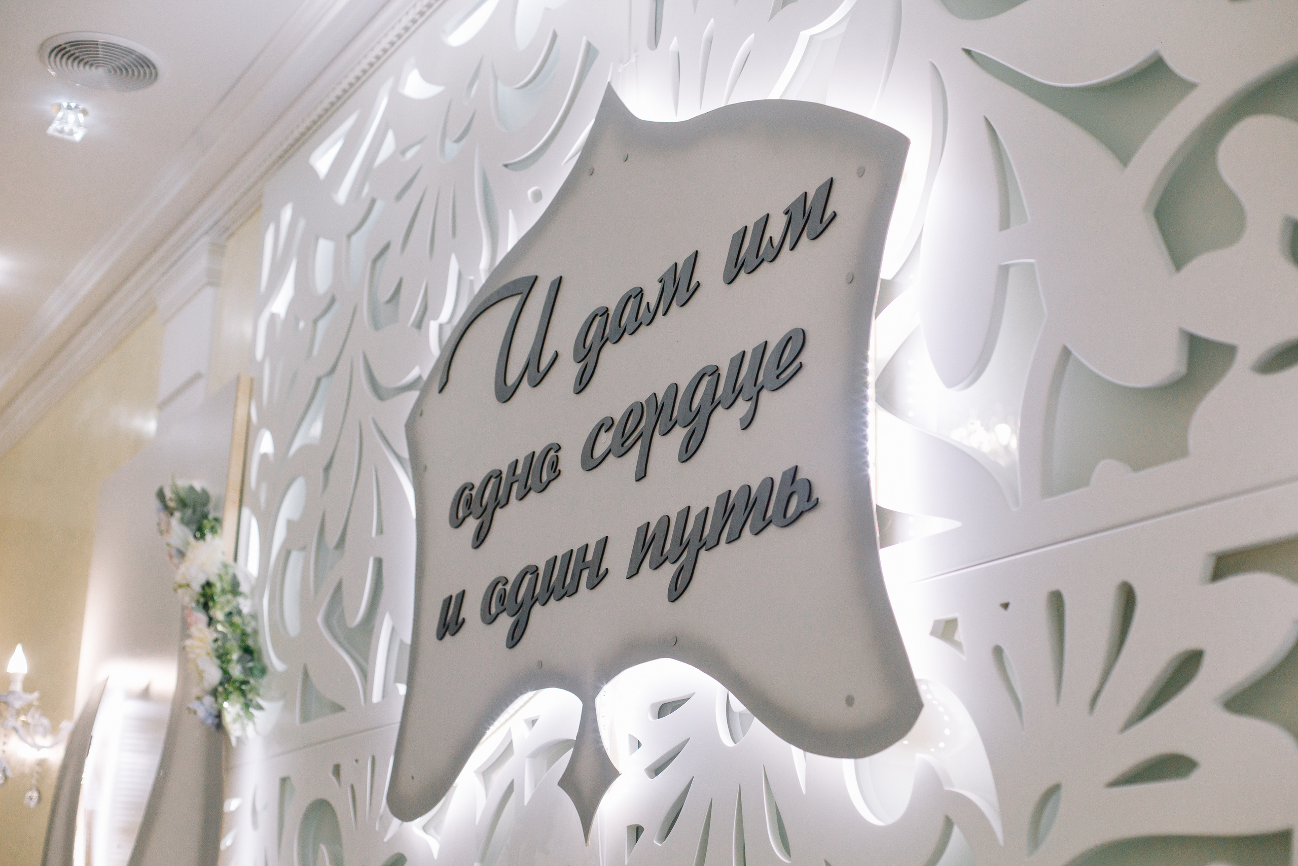 Алина и Рома. Кара Дмитрий, фотограф Аланья