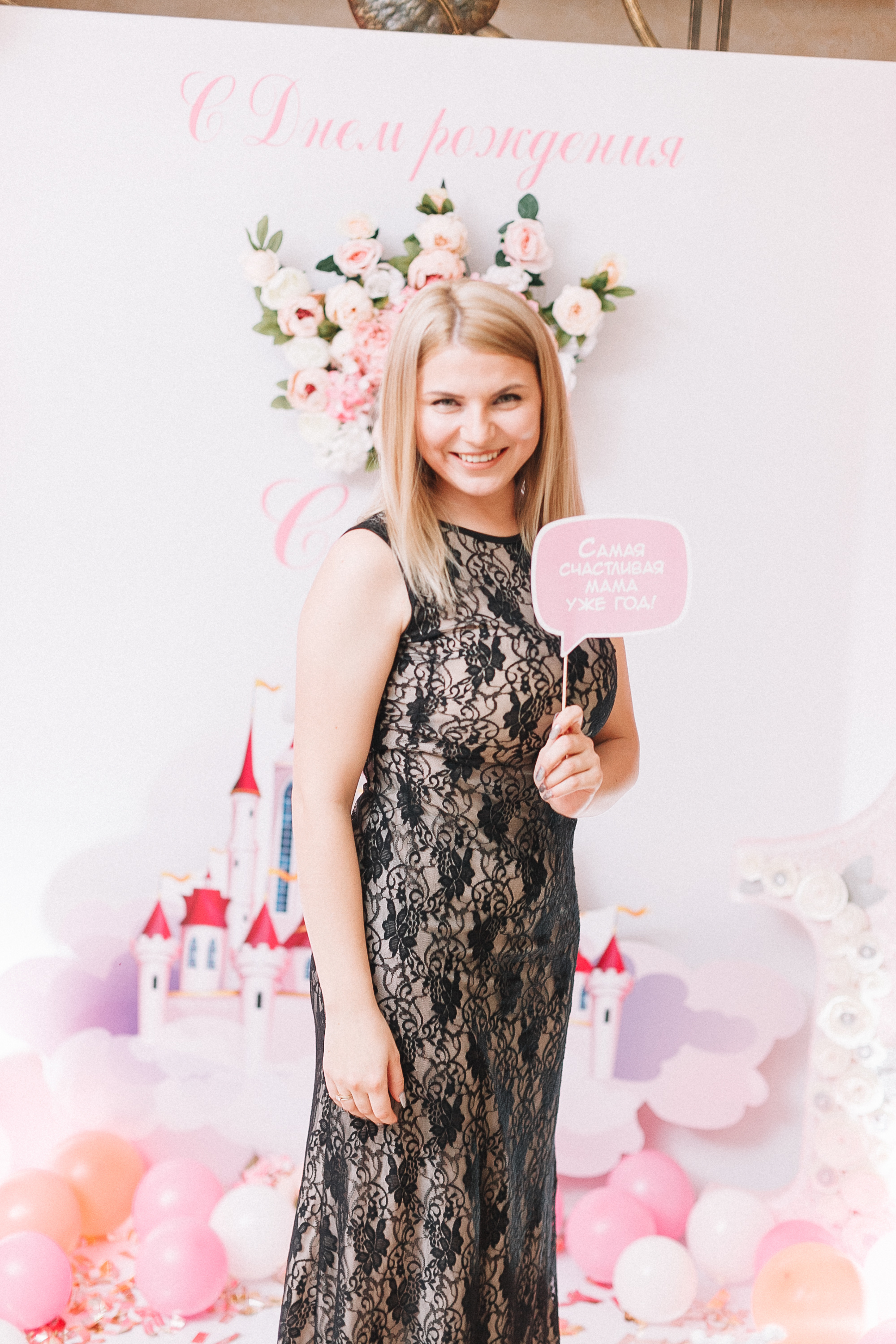 Годик Софии. Кара Дмитрий, фотограф Аланья