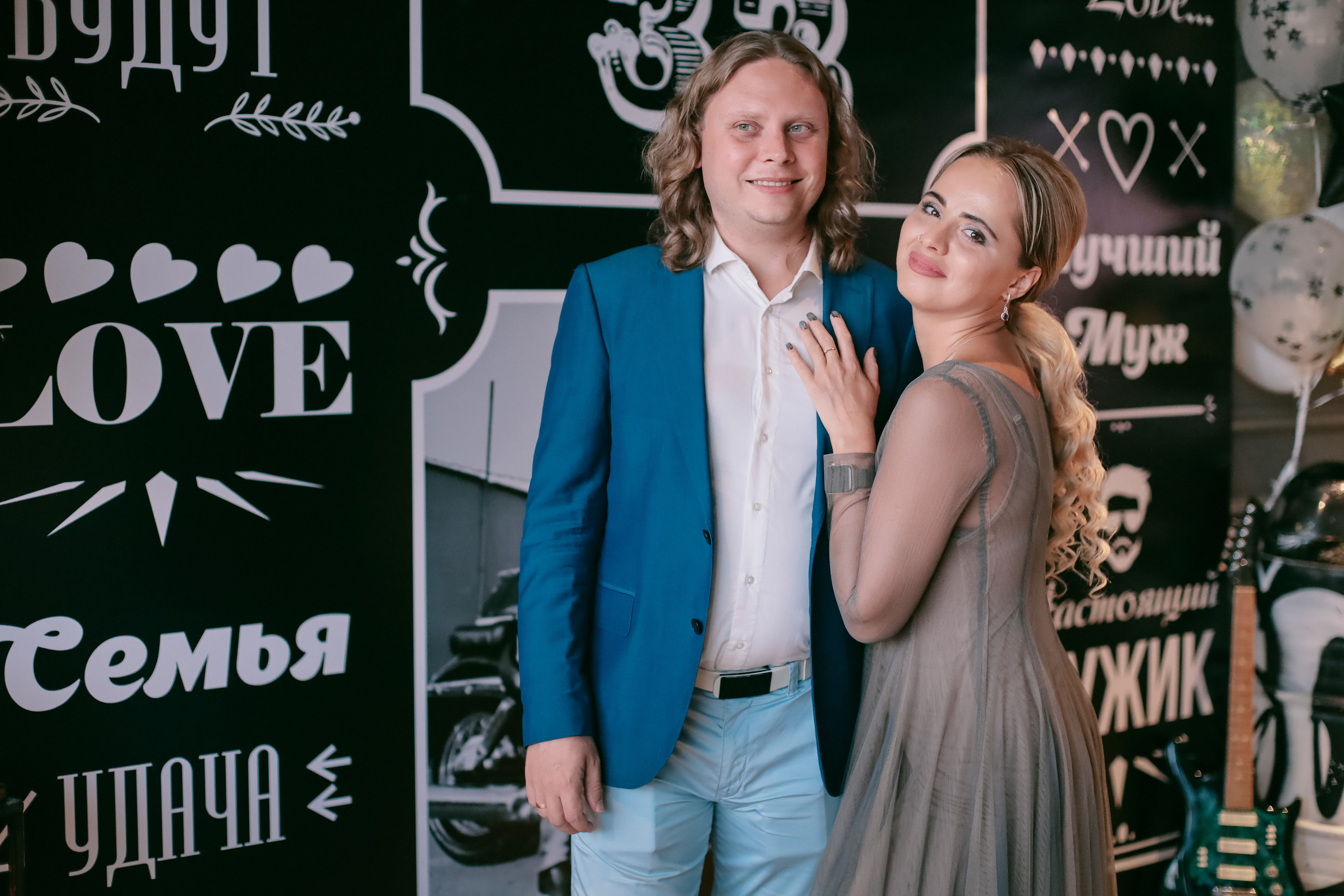 День Рождения Артура. Кара Дмитрий, фотограф Аланья