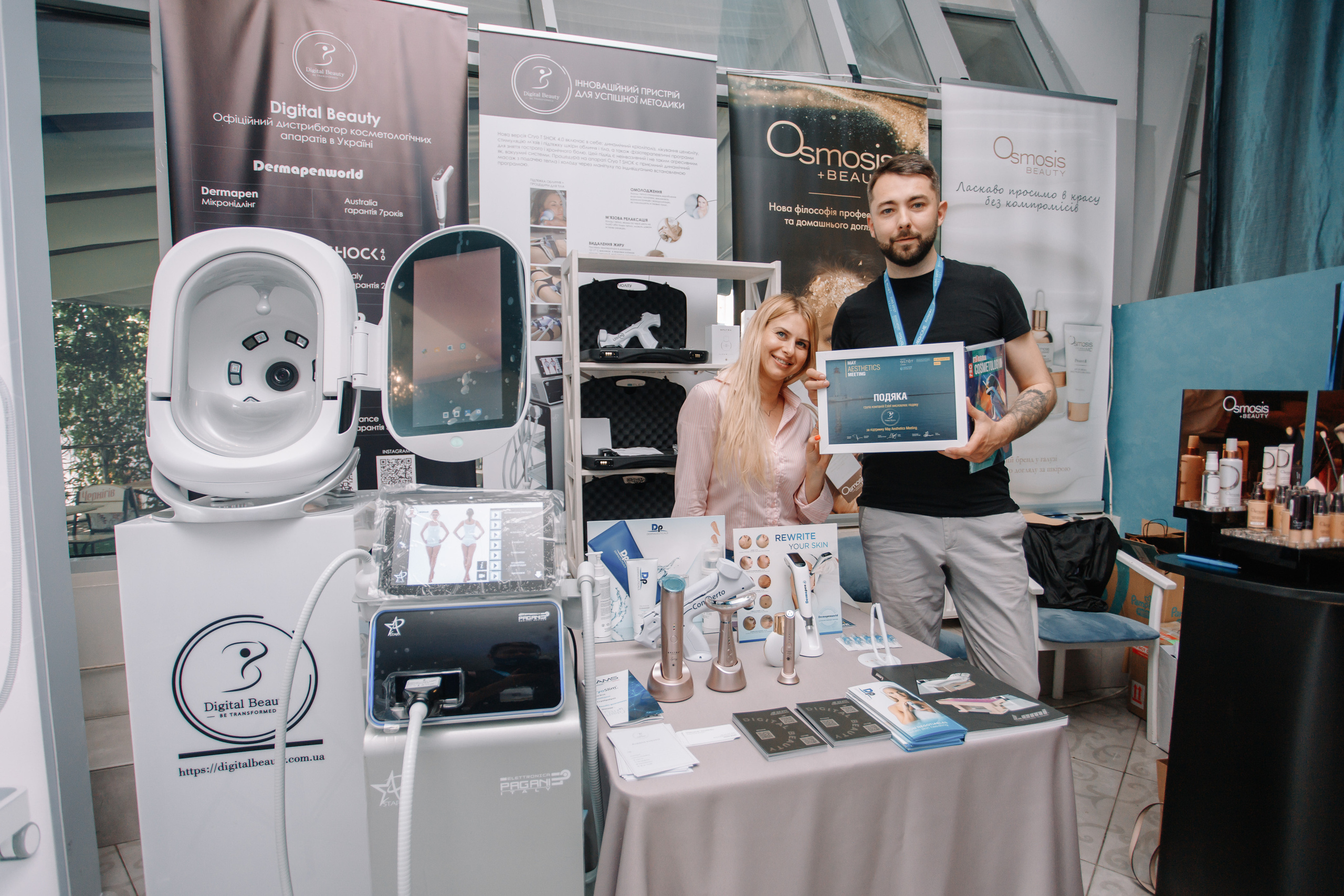 May aesthetic meeting. Кара Дмитрий, фотограф Аланья