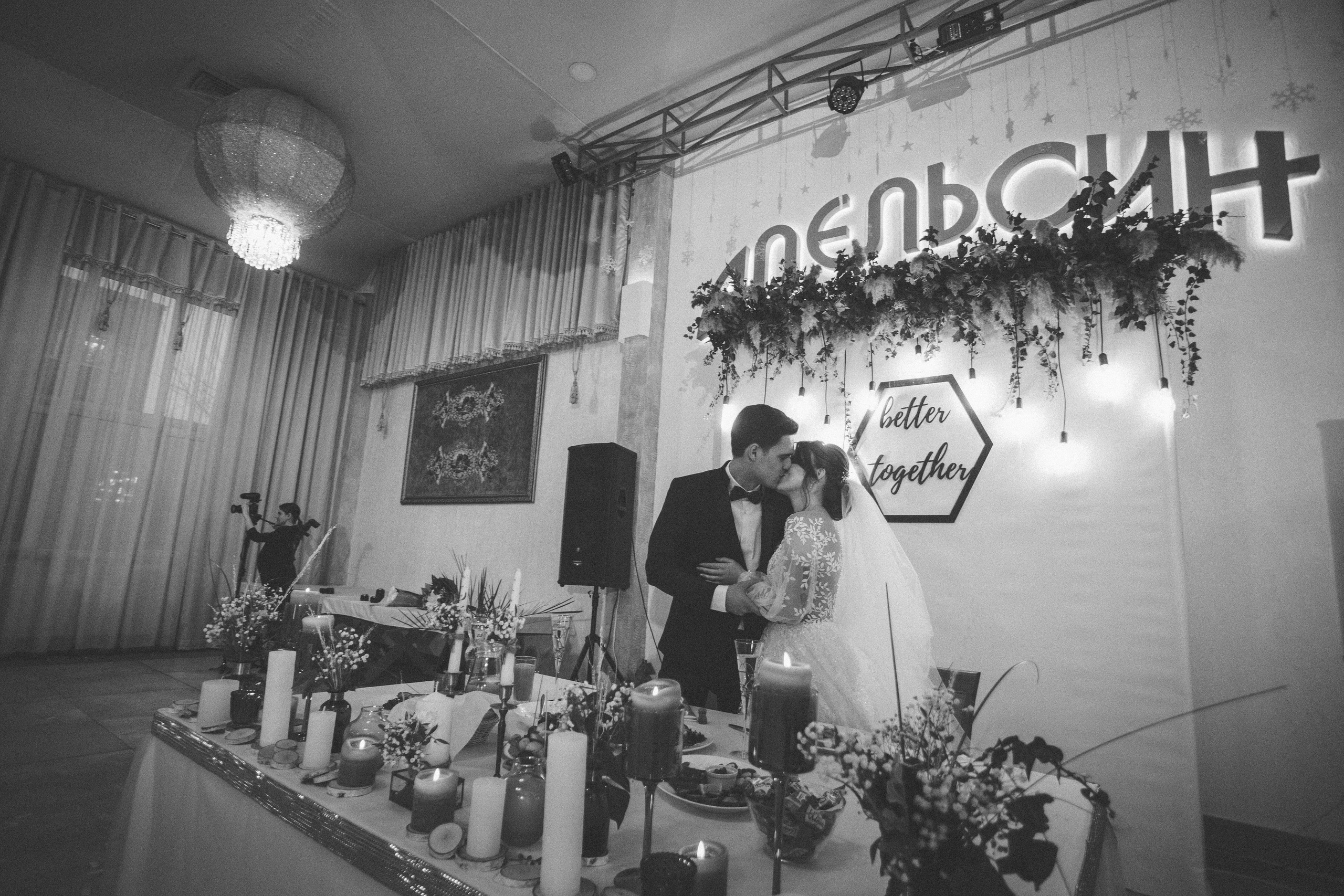 Оля и Ростислав. Кара Дмитрий, фотограф Аланья