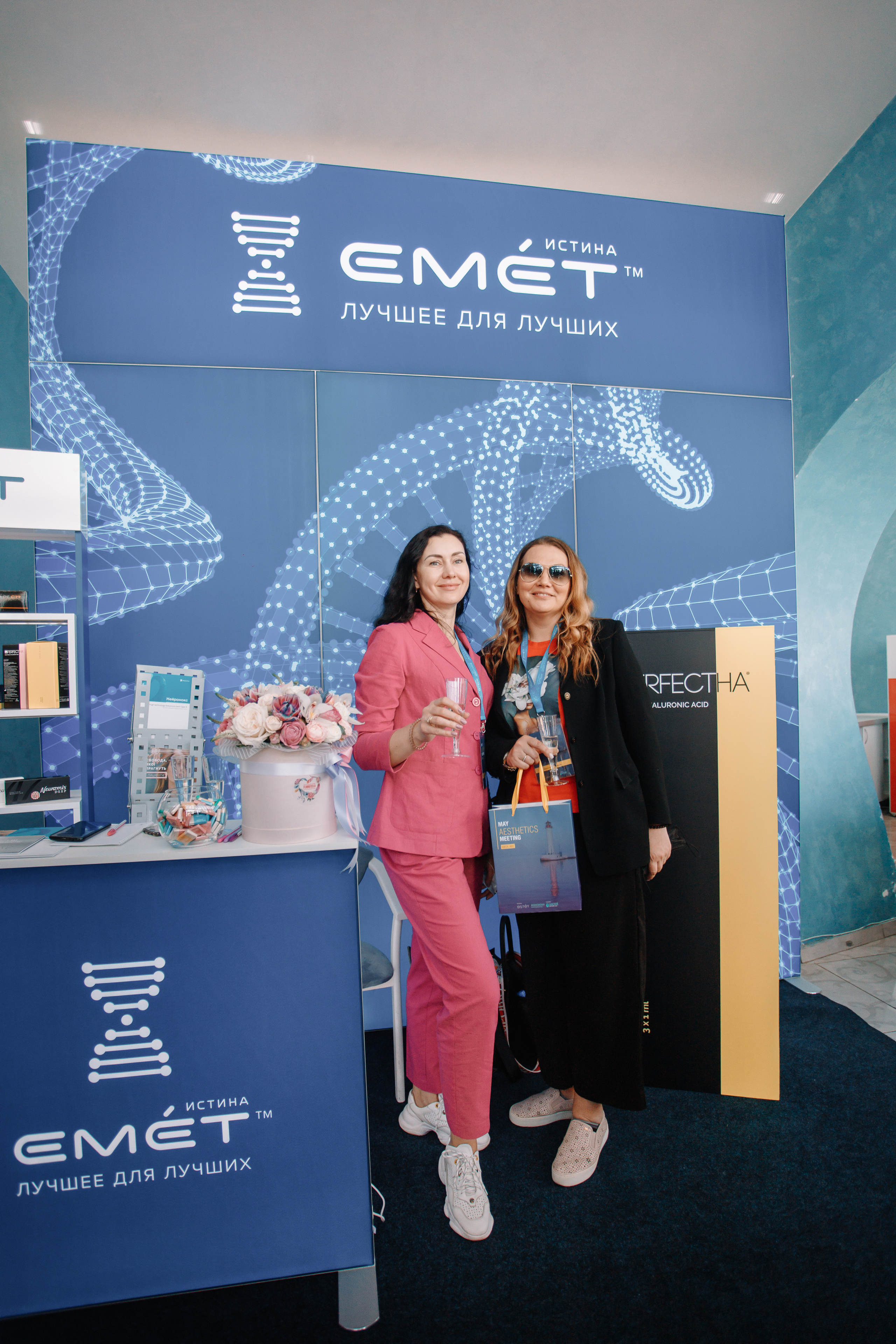 May aesthetic meeting. Кара Дмитрий, фотограф Аланья