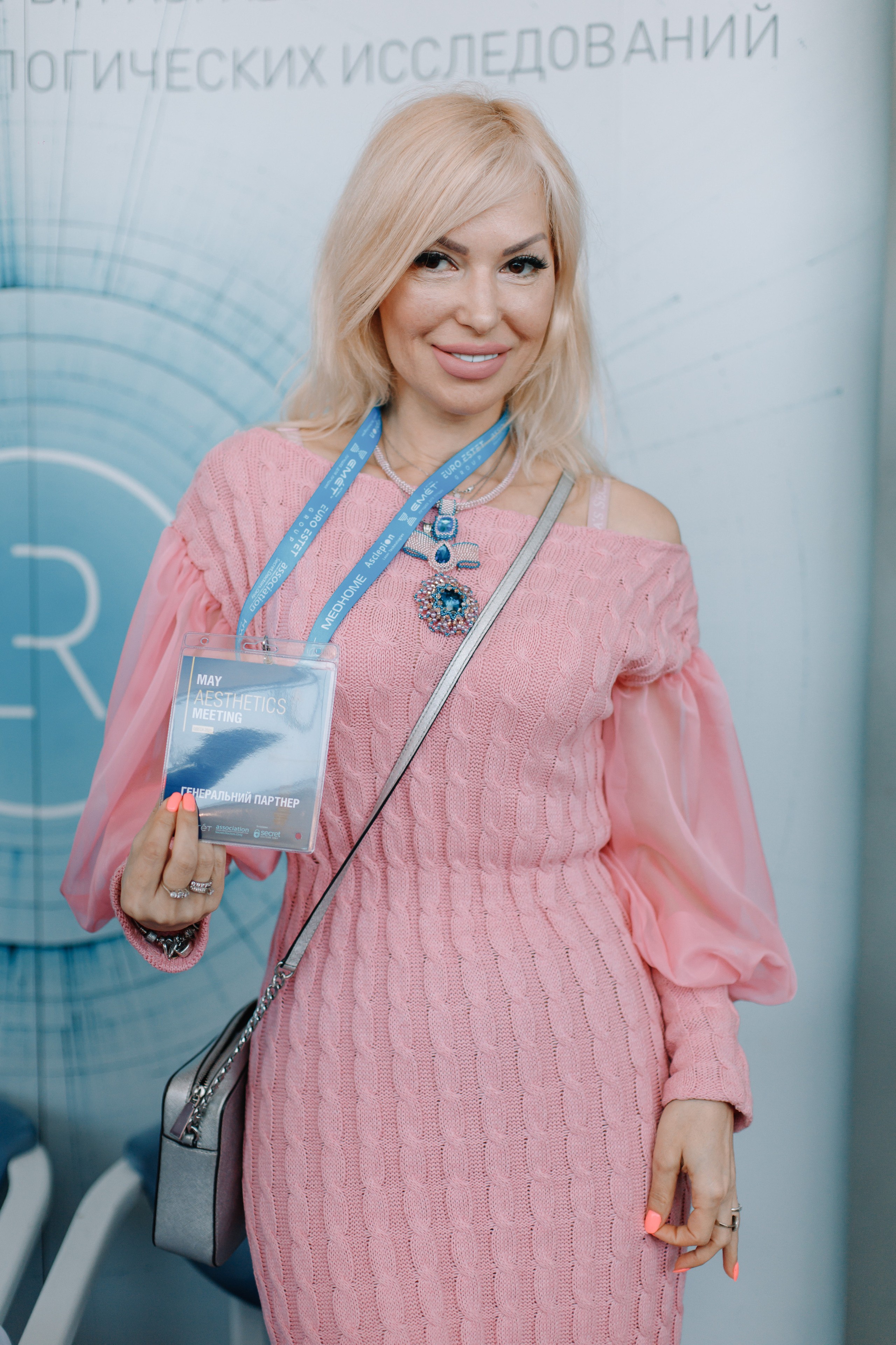 May aesthetic meeting. Кара Дмитрий, фотограф Аланья