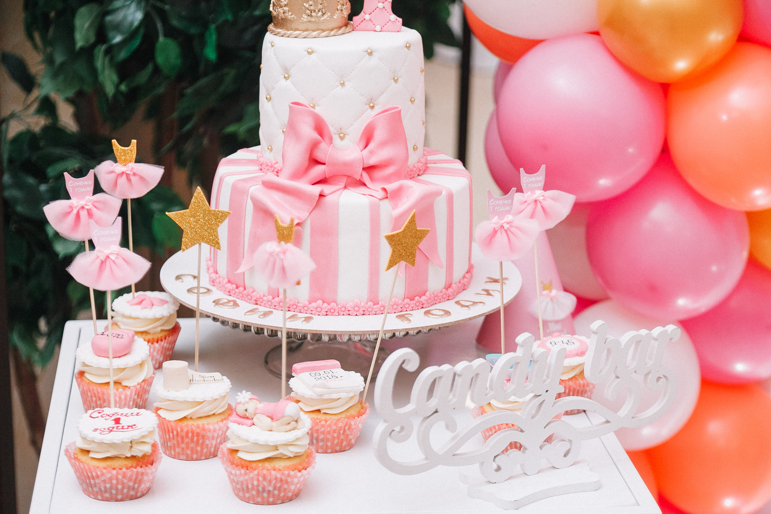 Годик Софии. Кара Дмитрий, фотограф Аланья