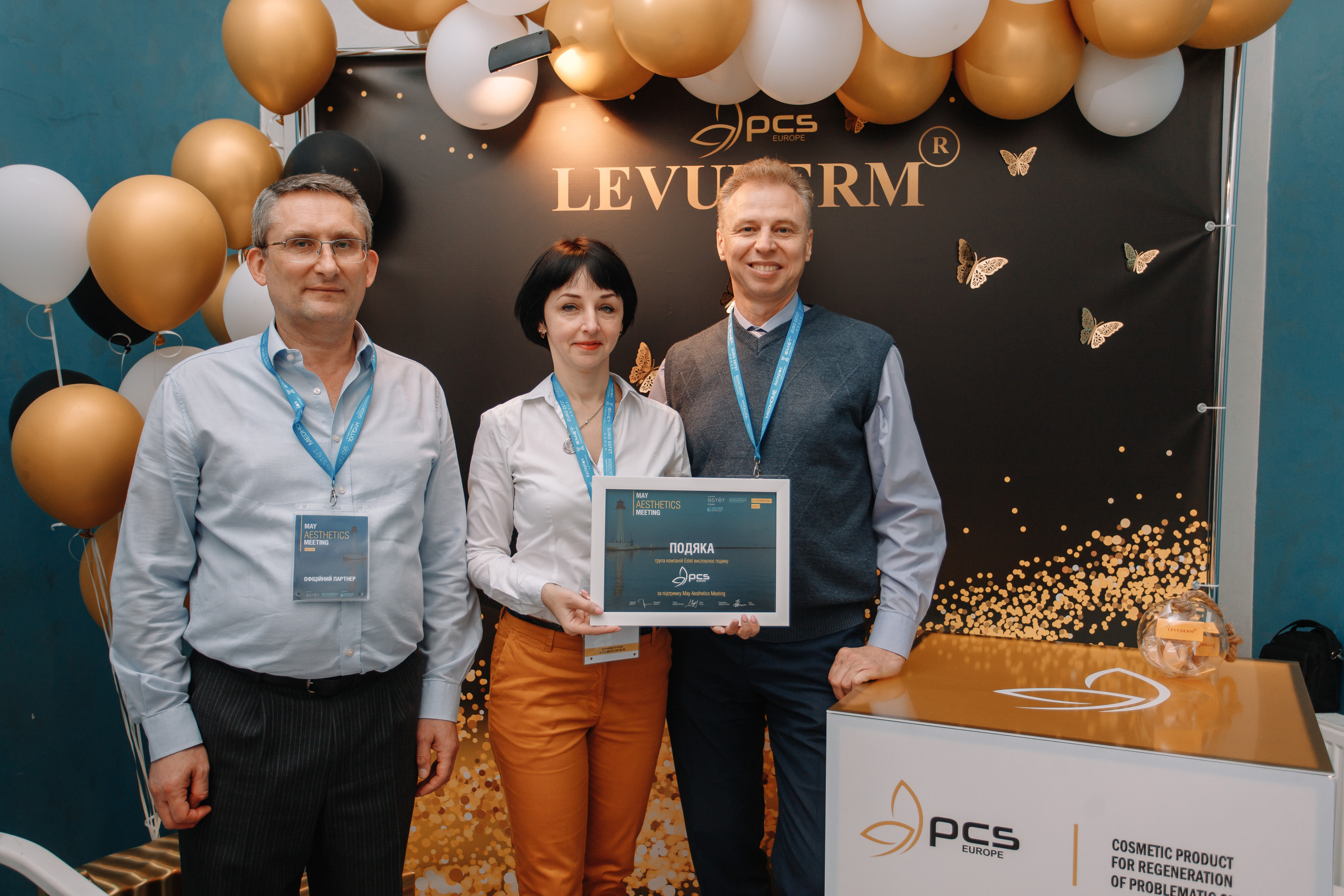 May aesthetic meeting. Кара Дмитрий, фотограф Аланья