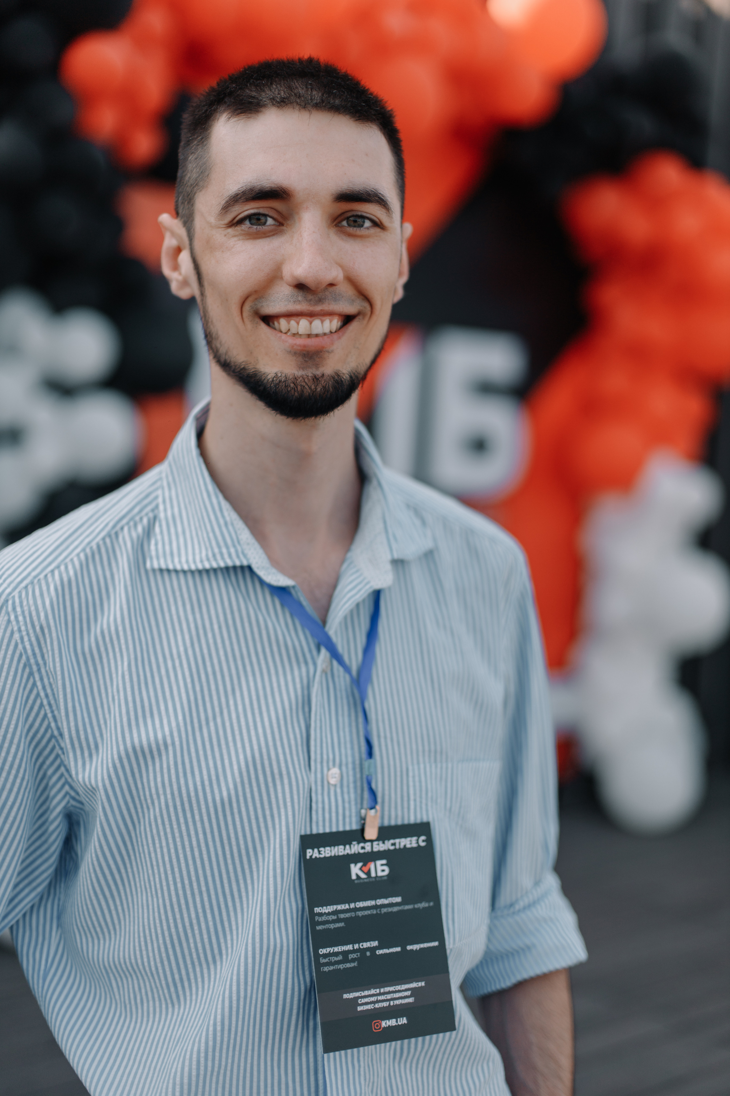 Слёт предпринимателей КМБ. Кара Дмитрий, фотограф Аланья