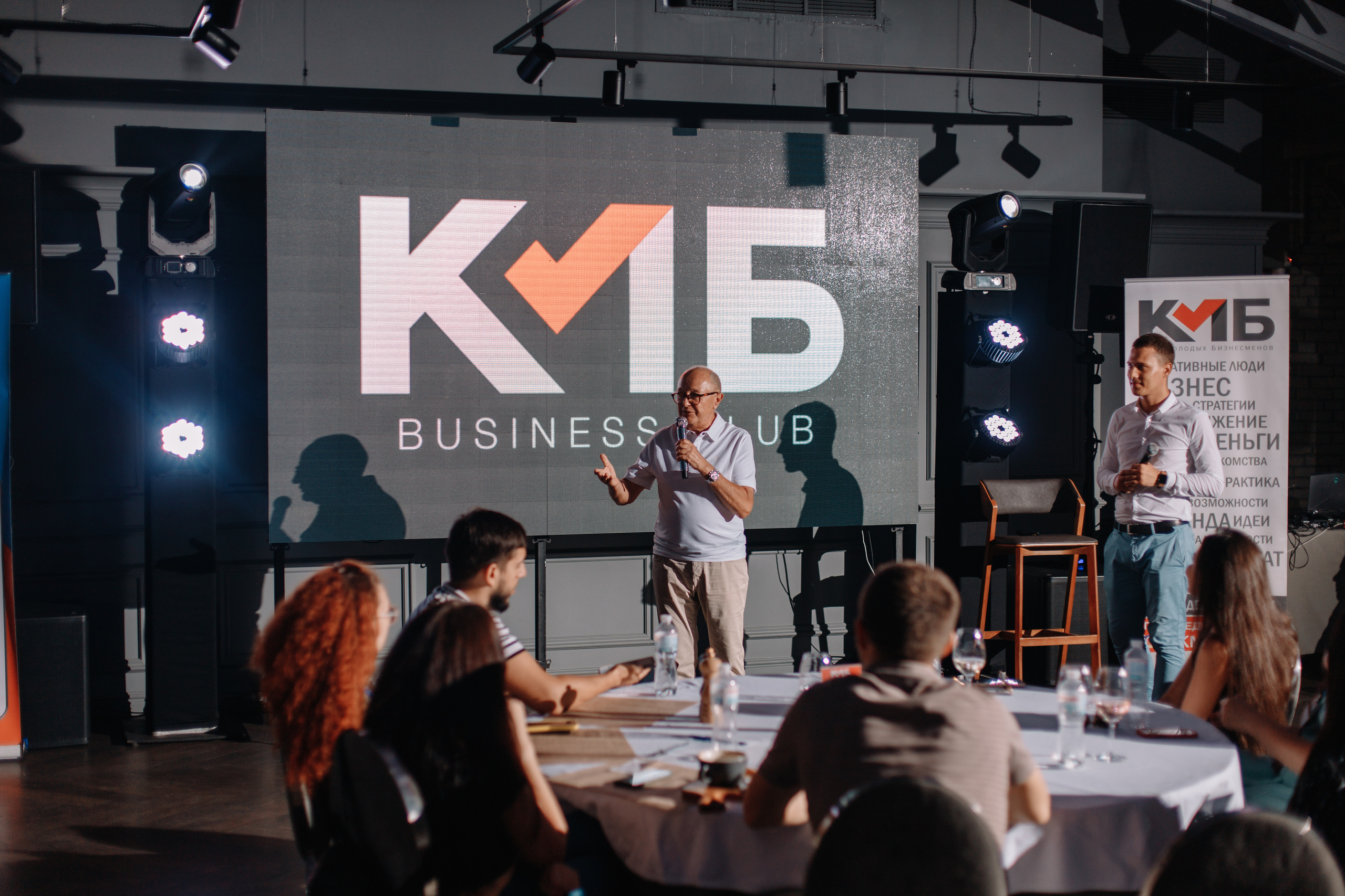 Слёт предпринимателей КМБ. Кара Дмитрий, фотограф Аланья