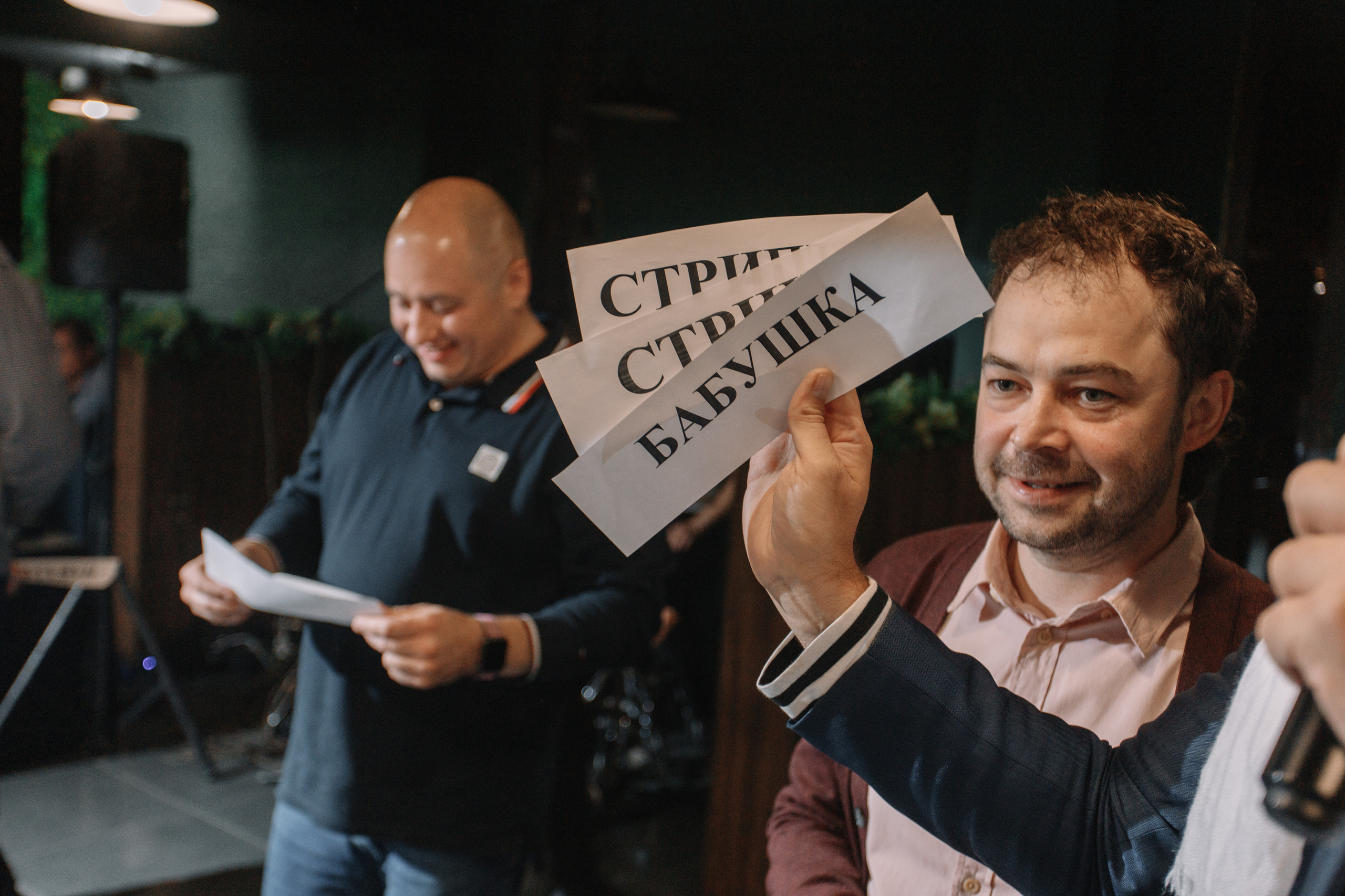 Корпоратив «Пузата Хата». Кара Дмитрий, фотограф Аланья