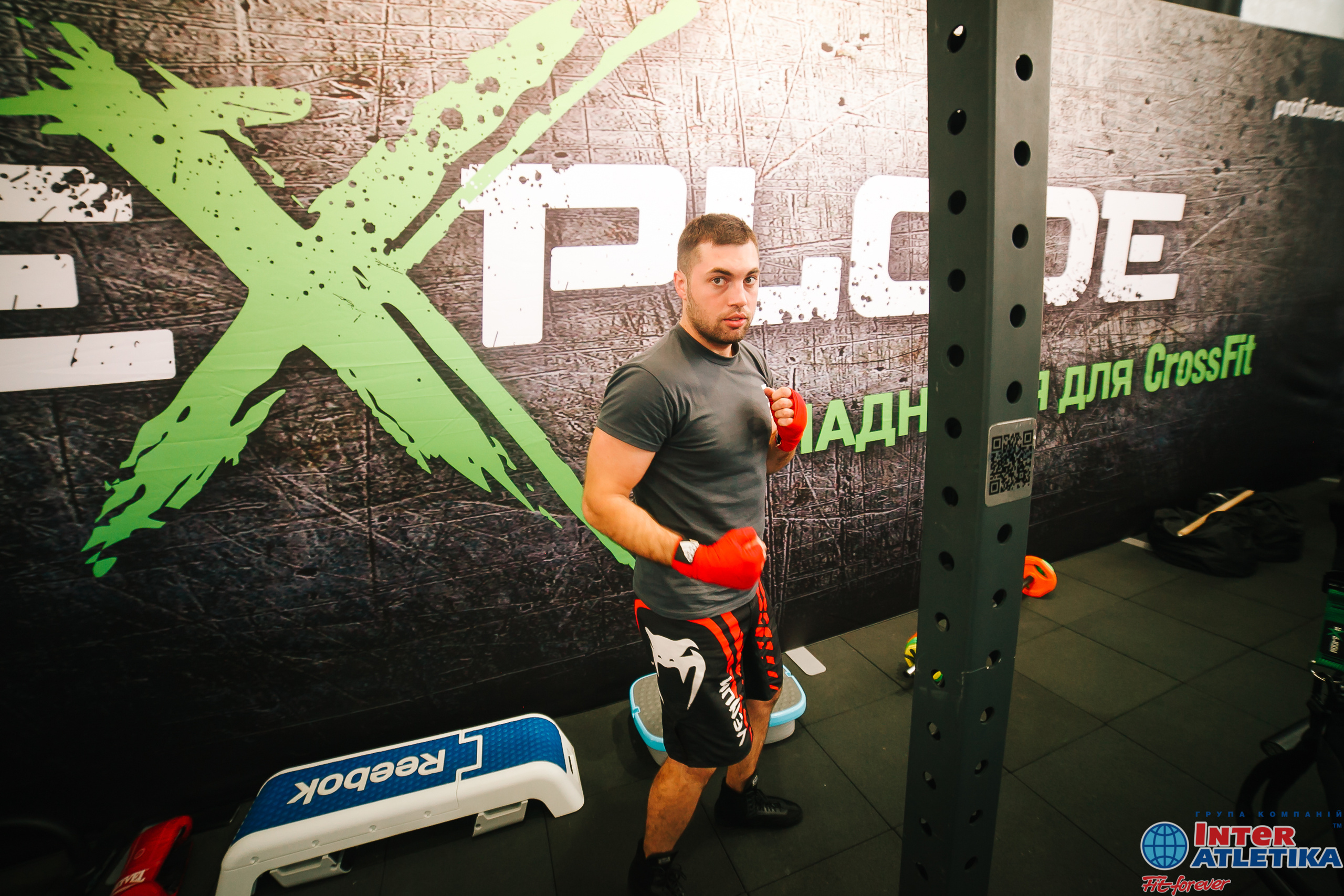 Репортаж для компании Интератлетика. Кара Дмитрий, фотограф Аланья