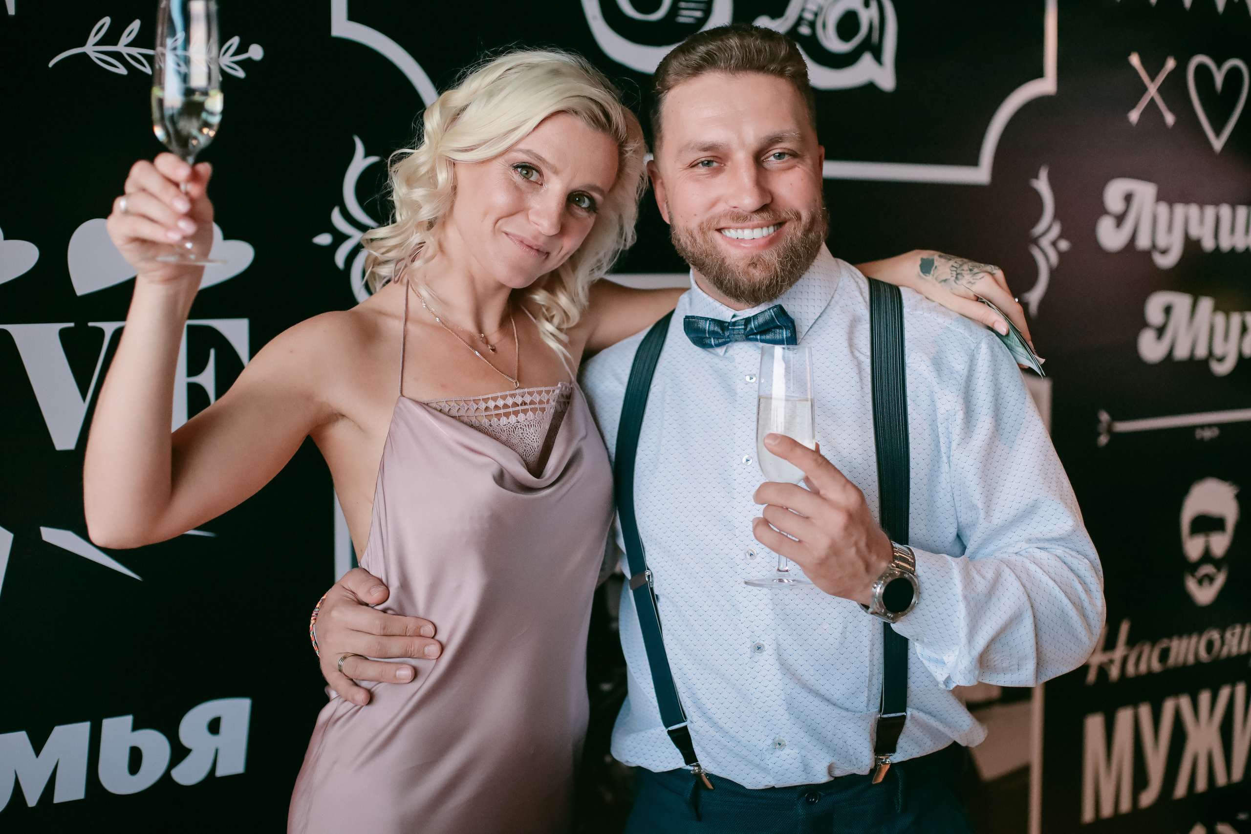 День Рождения Артура. Кара Дмитрий, фотограф Аланья