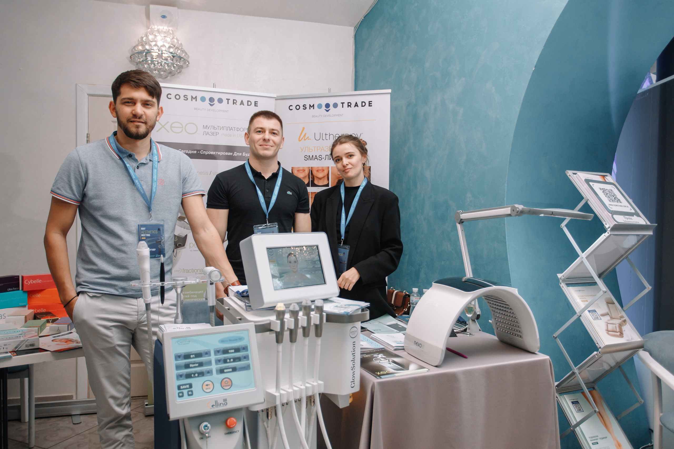 May aesthetic meeting. Кара Дмитрий, фотограф Аланья