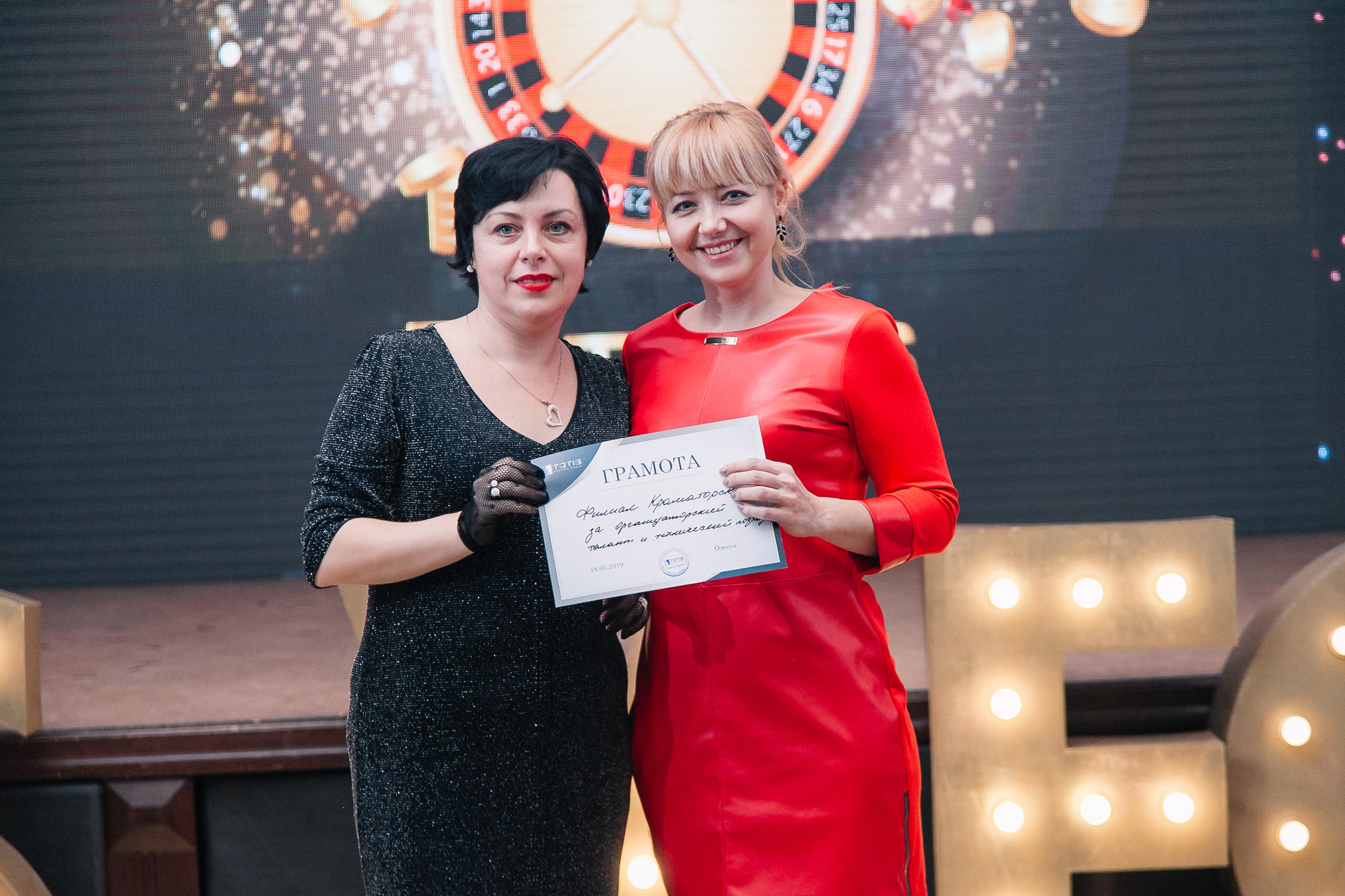 Корпоратив. Кара Дмитрий, фотограф Аланья