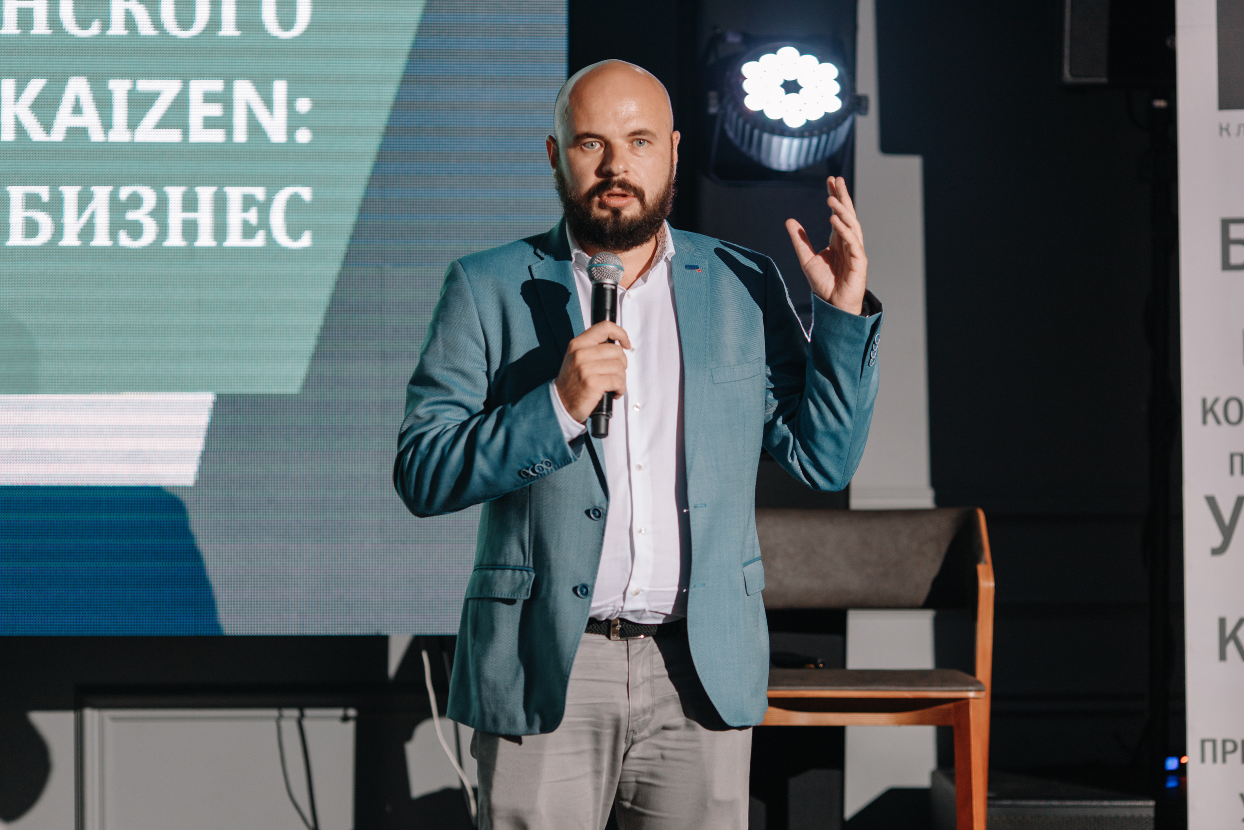 Слёт предпринимателей КМБ. Кара Дмитрий, фотограф Аланья