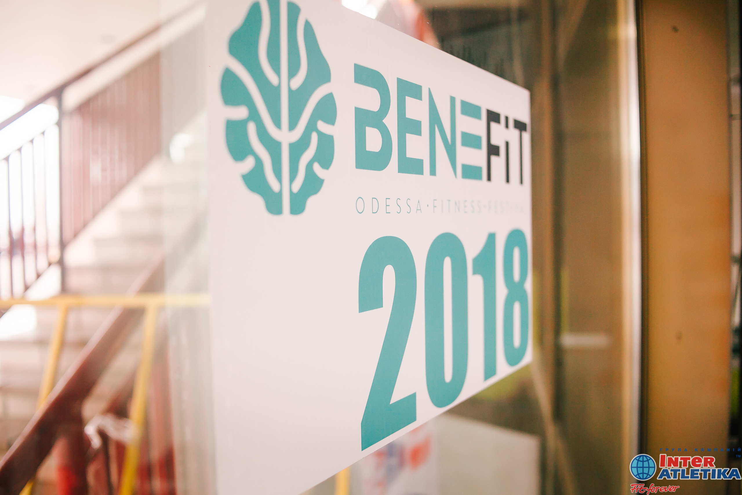 Репортаж для компании Интератлетика. Кара Дмитрий, фотограф Аланья