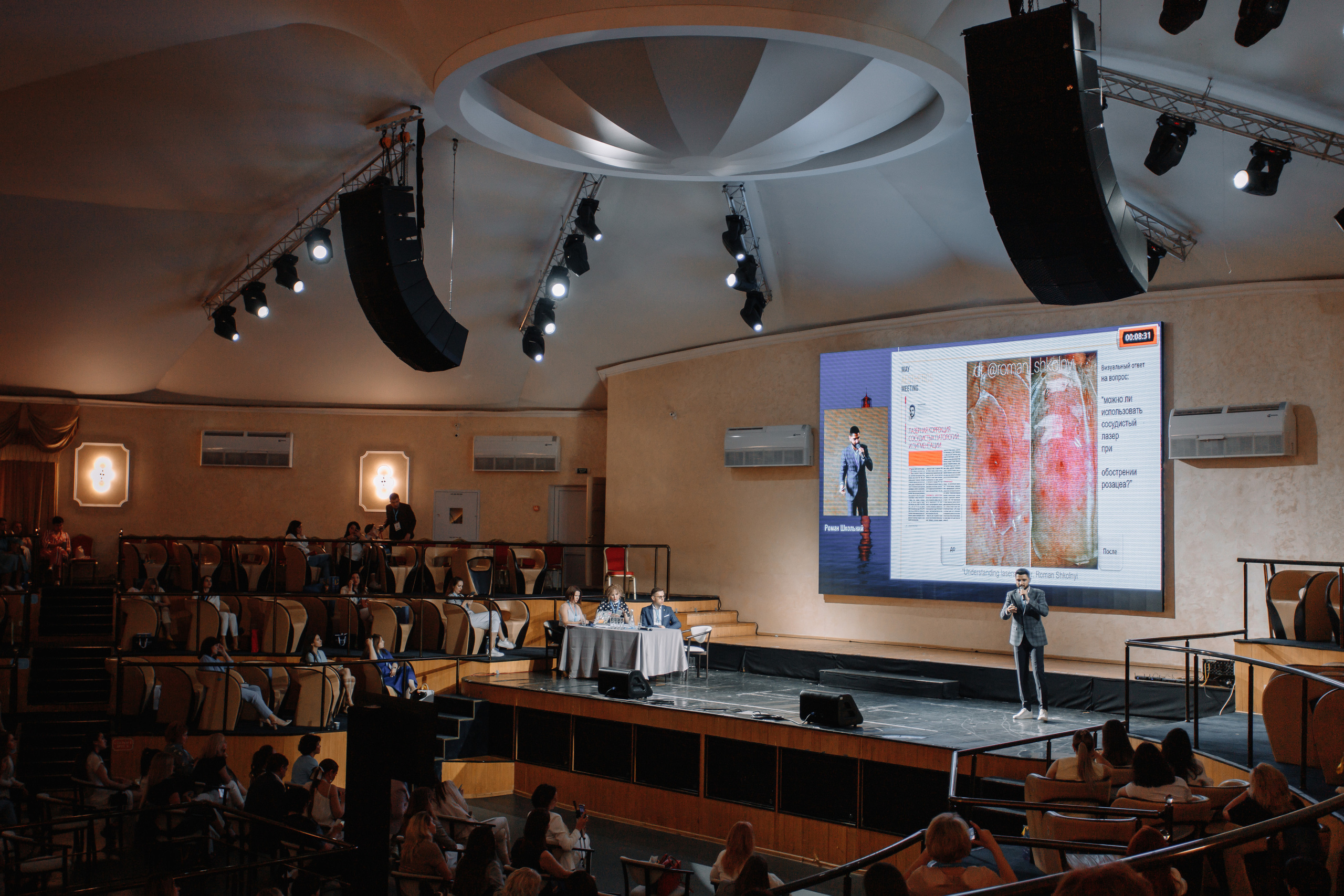 May aesthetic meeting. Кара Дмитрий, фотограф Аланья