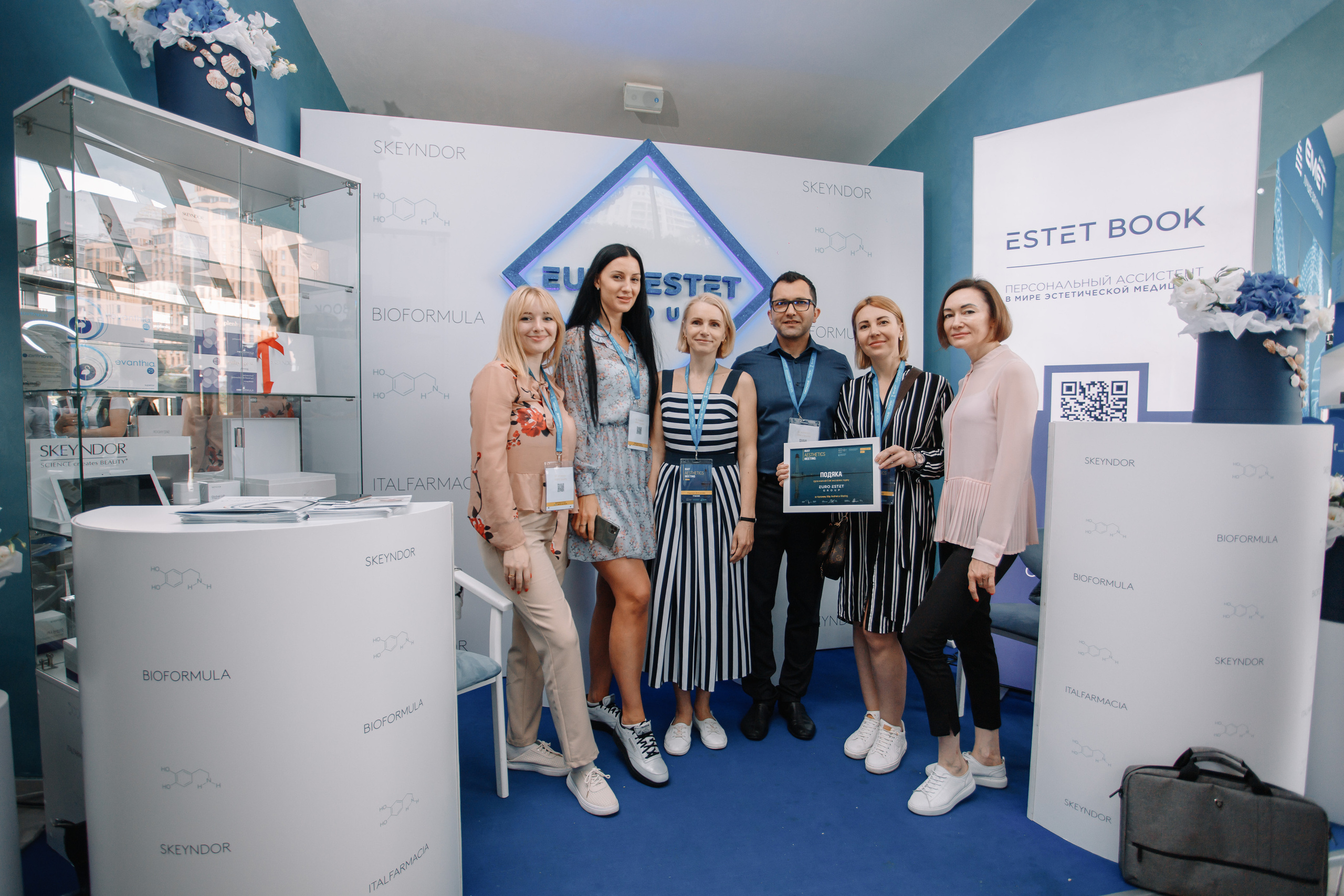 May aesthetic meeting. Кара Дмитрий, фотограф Аланья