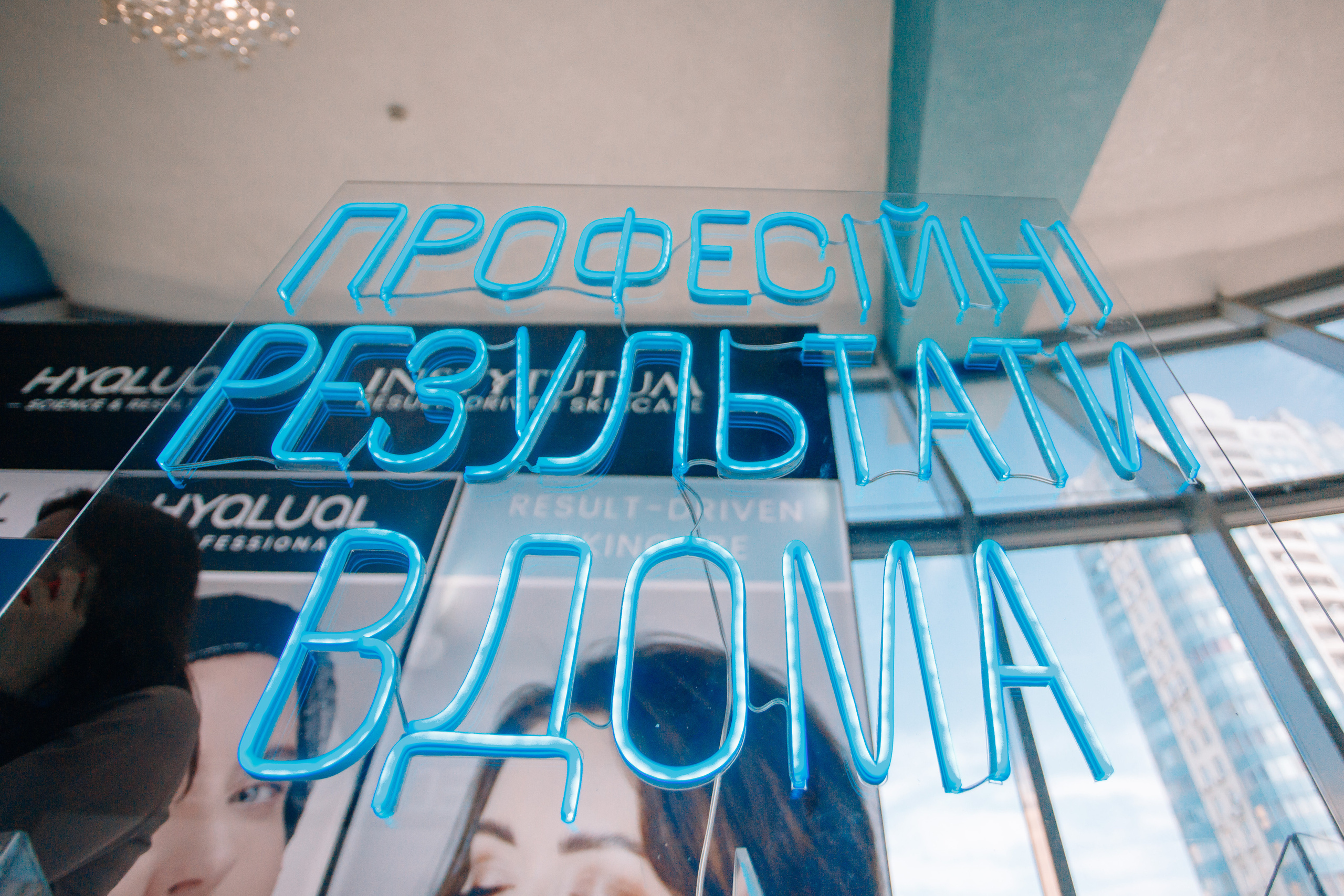 May aesthetic meeting. Кара Дмитрий, фотограф Аланья