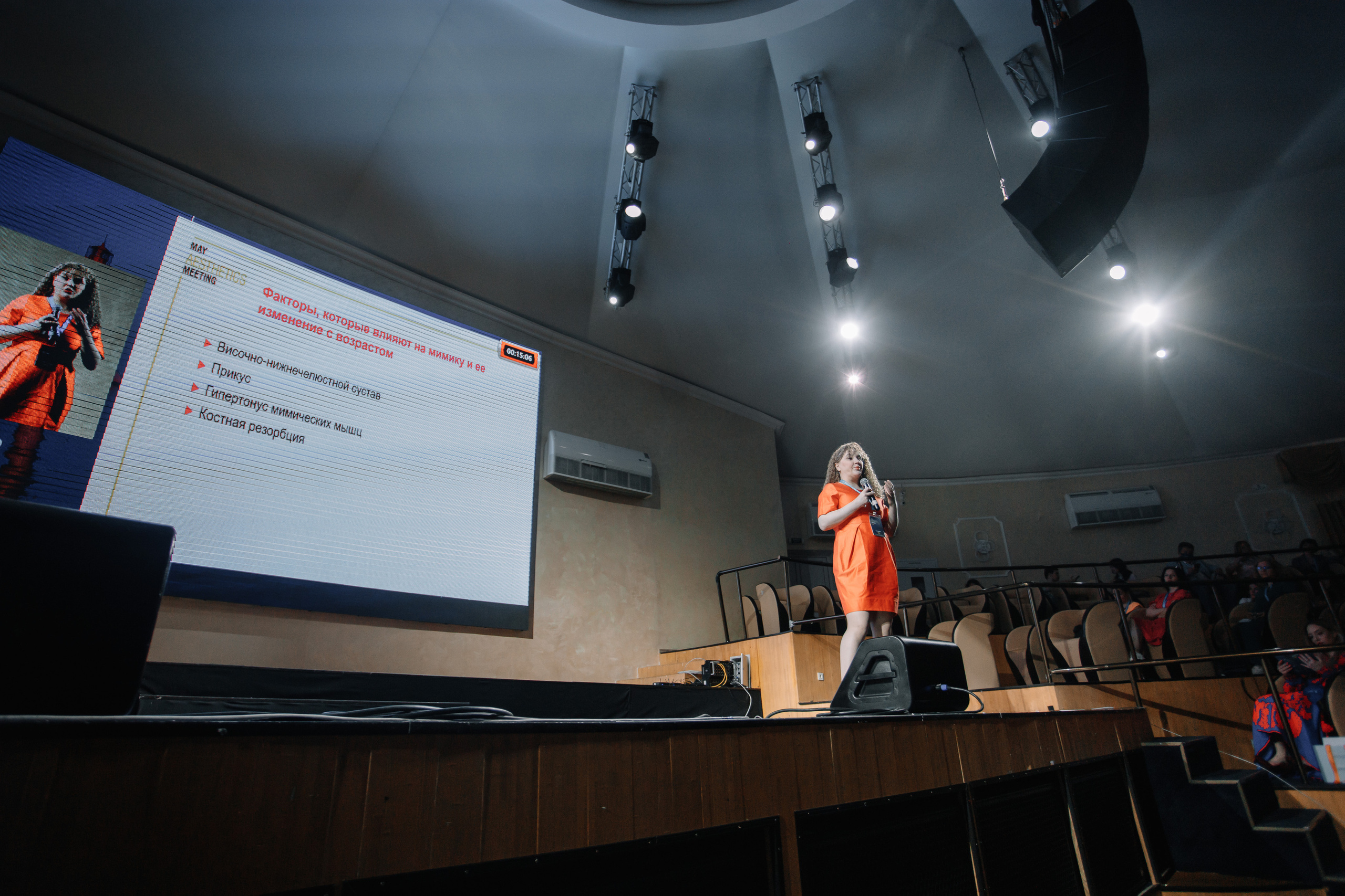 May aesthetic meeting. Кара Дмитрий, фотограф Аланья