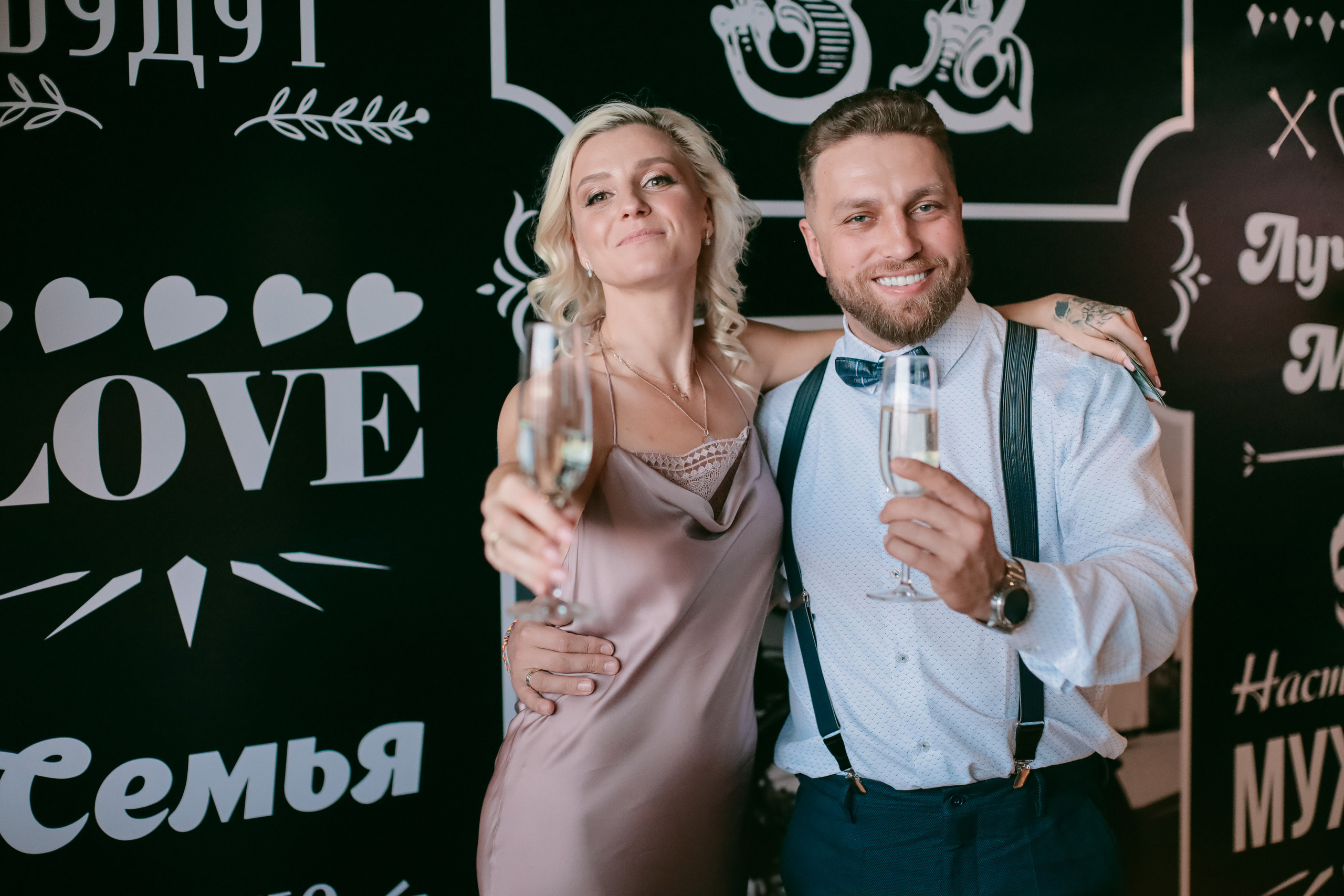 День Рождения Артура. Кара Дмитрий, фотограф Аланья