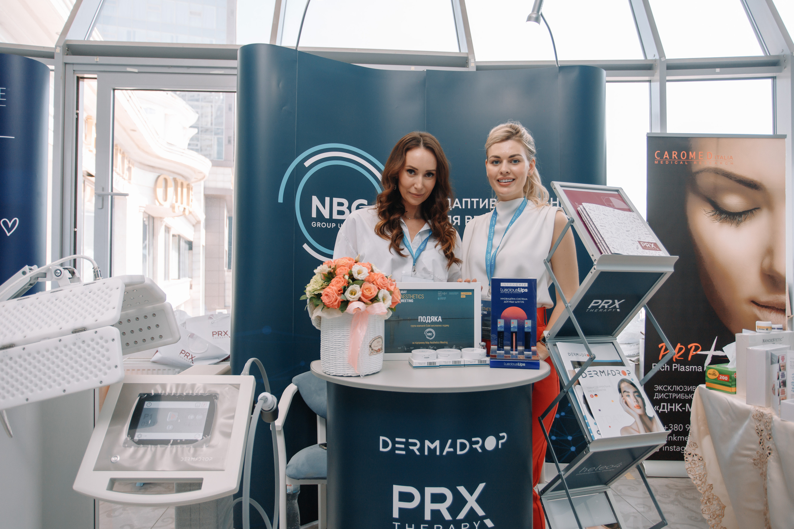 May aesthetic meeting. Кара Дмитрий, фотограф Аланья