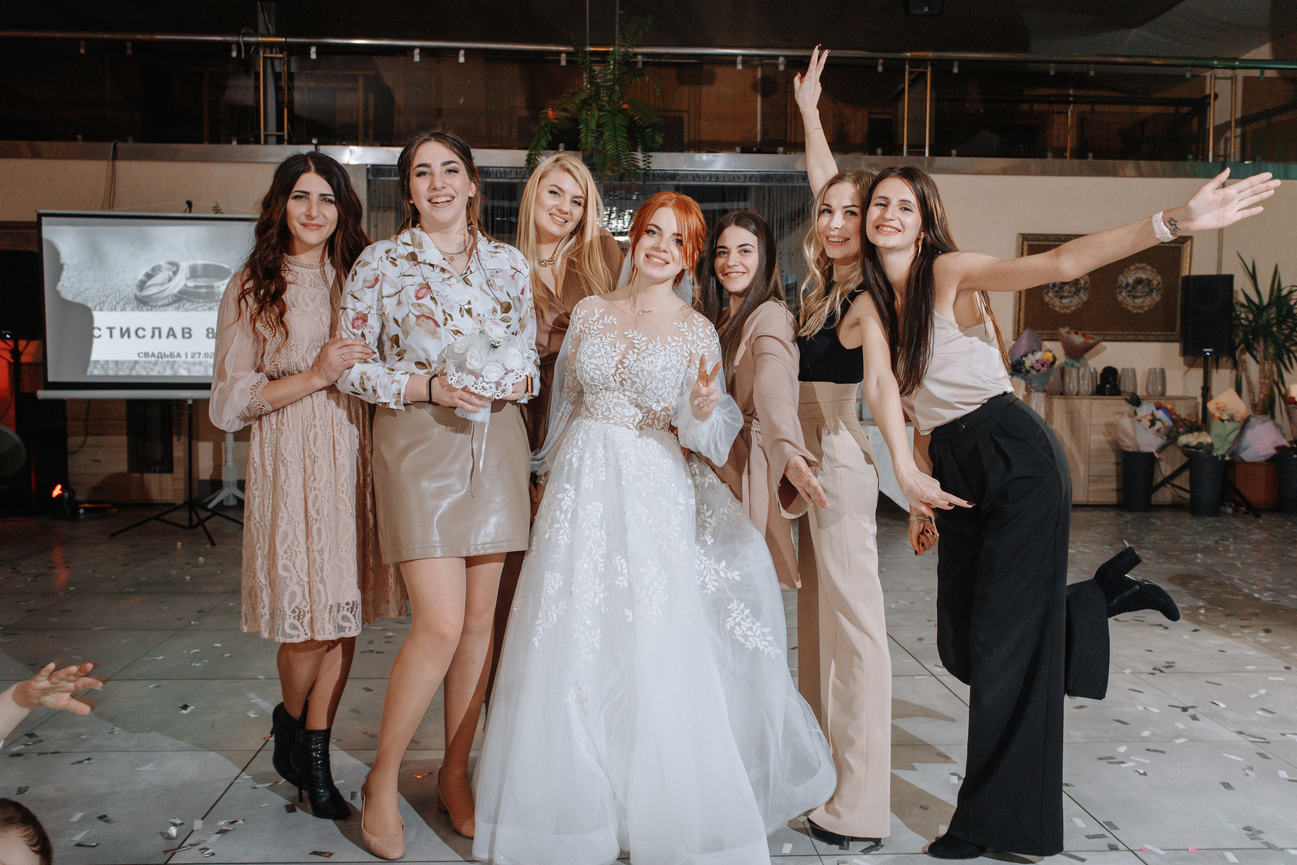 Оля и Ростислав. Кара Дмитрий, фотограф Аланья