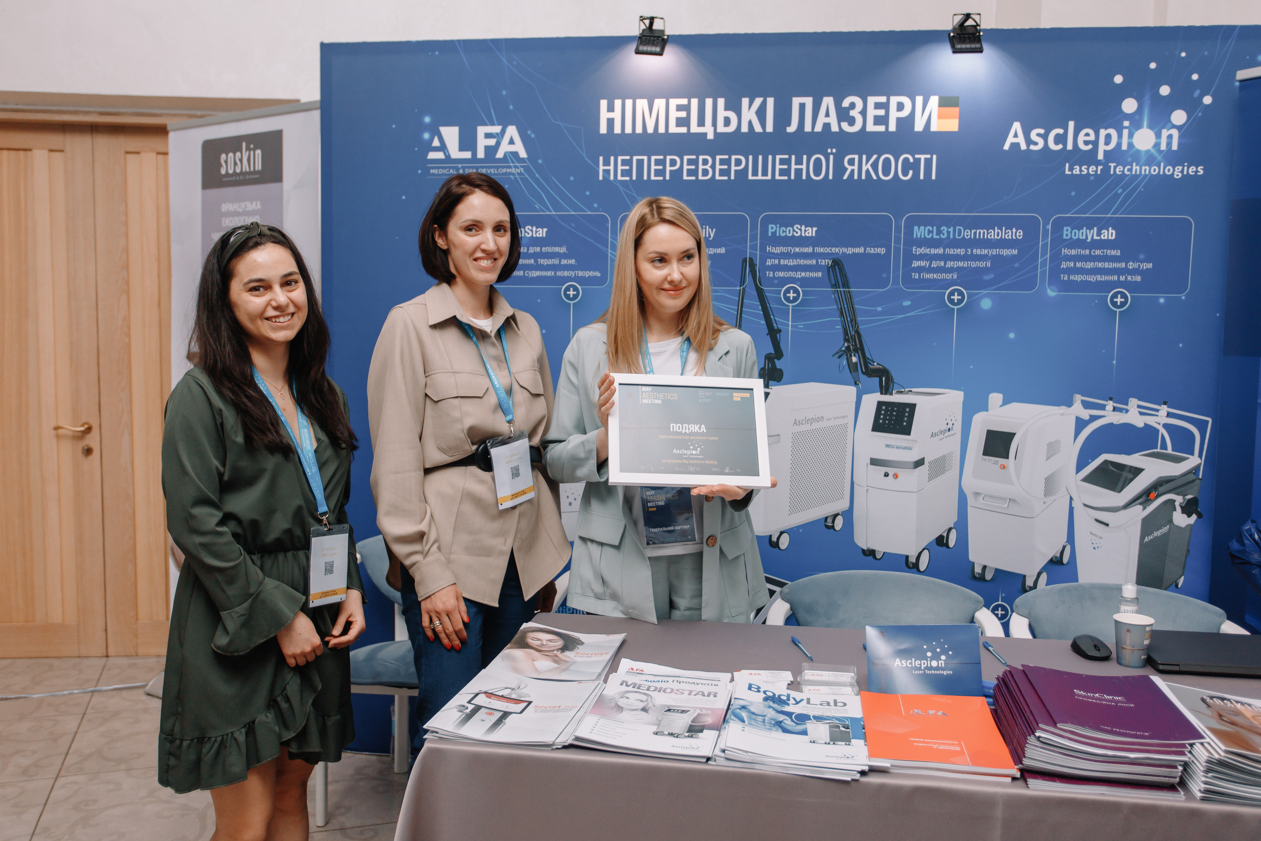 May aesthetic meeting. Кара Дмитрий, фотограф Аланья