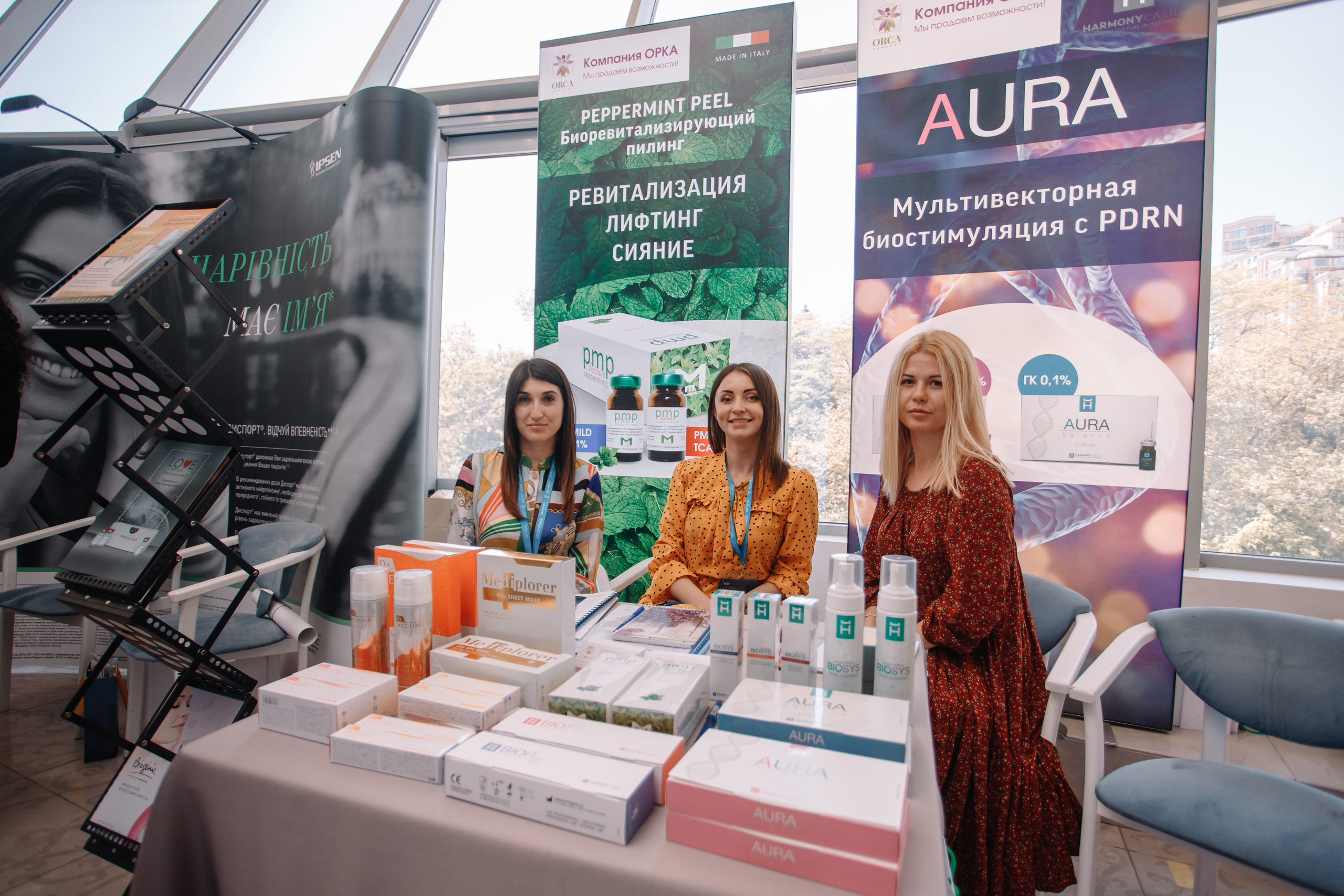 May aesthetic meeting. Кара Дмитрий, фотограф Аланья