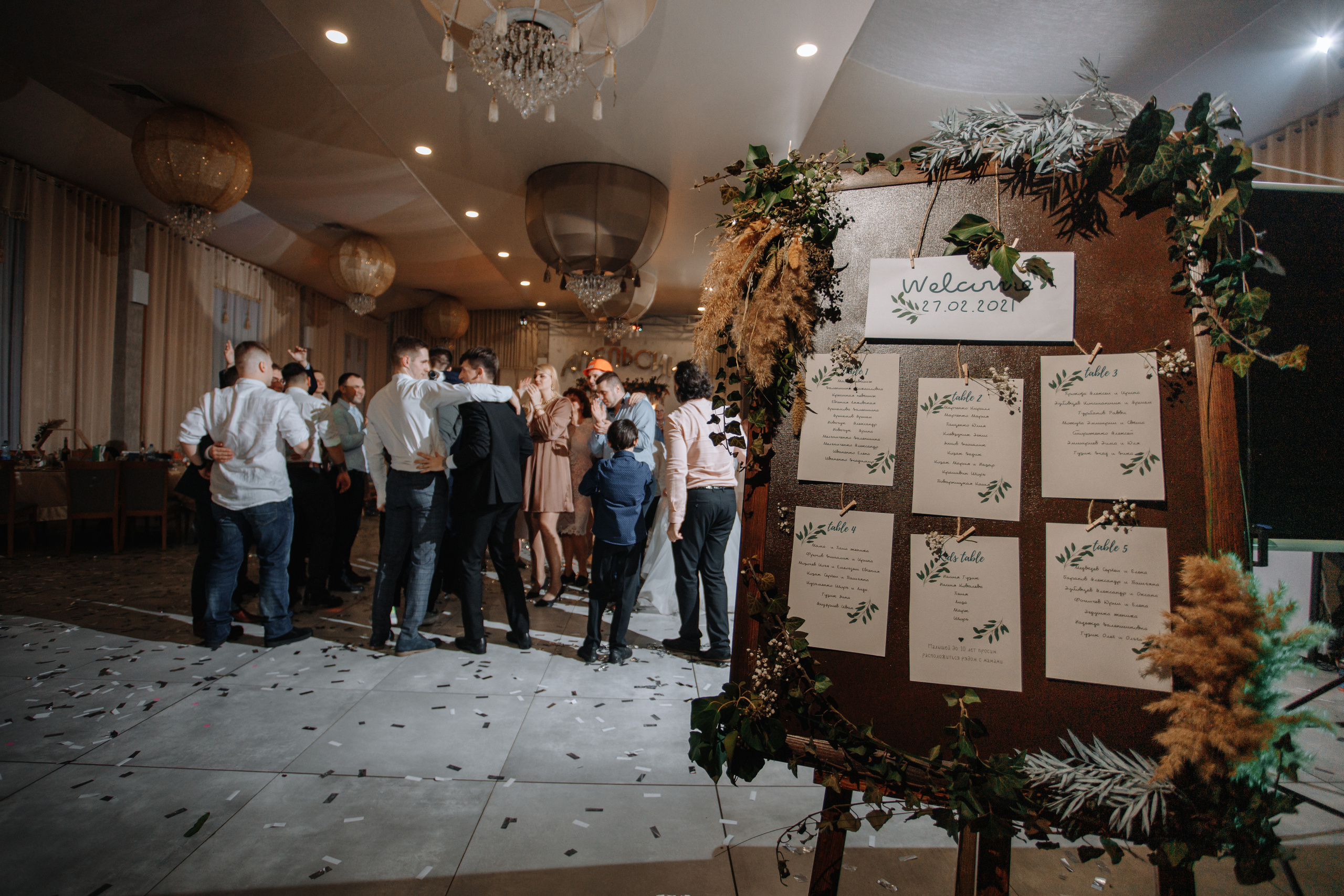 Оля и Ростислав. Кара Дмитрий, фотограф Аланья