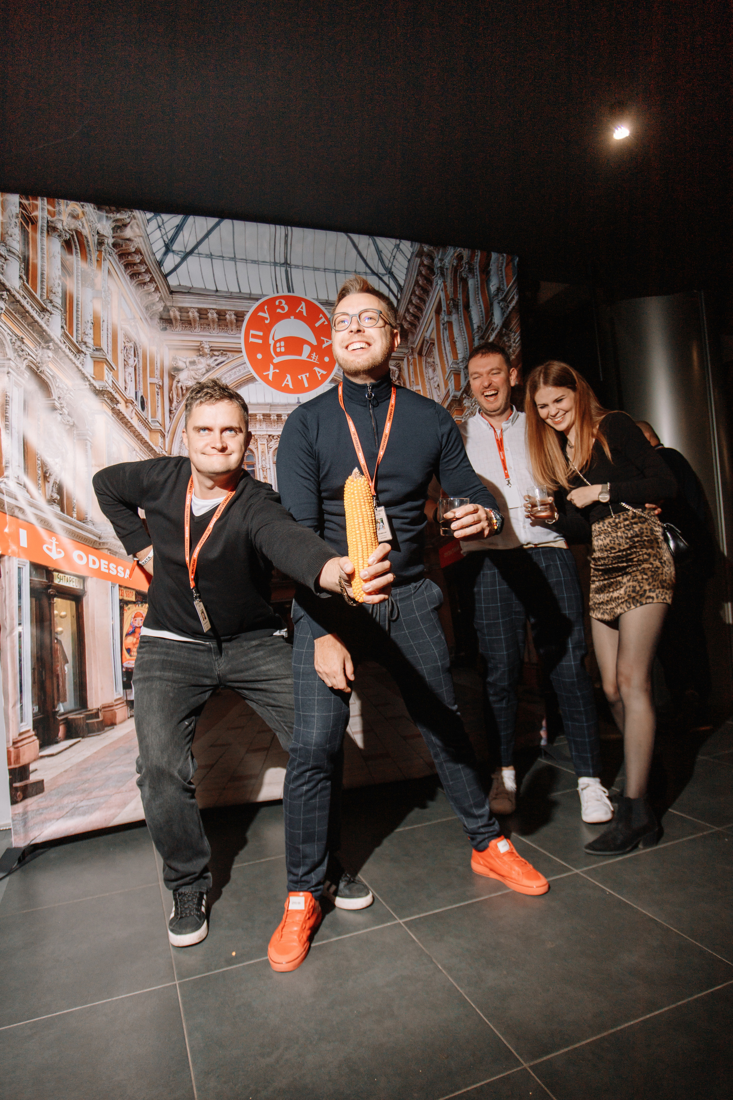 Корпоратив «Пузата Хата». Кара Дмитрий, фотограф Аланья