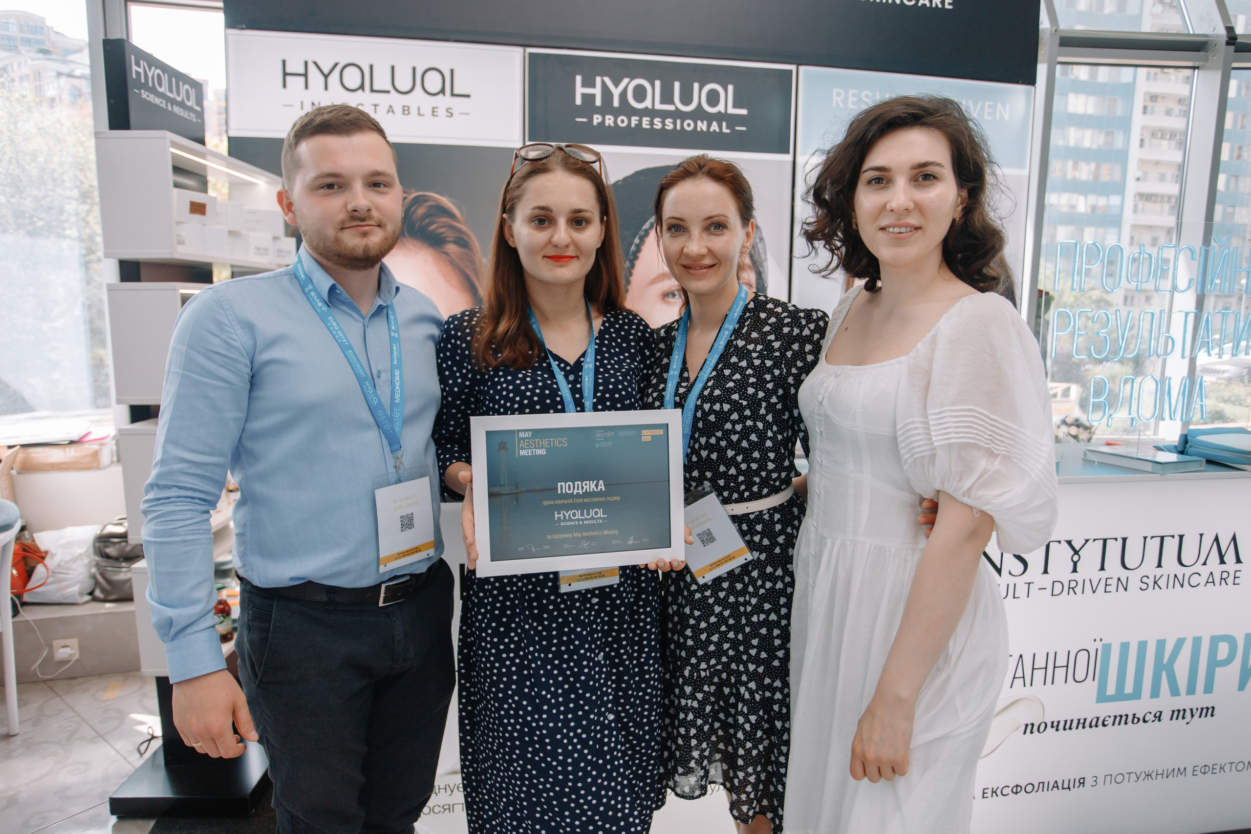 May aesthetic meeting. Кара Дмитрий, фотограф Аланья