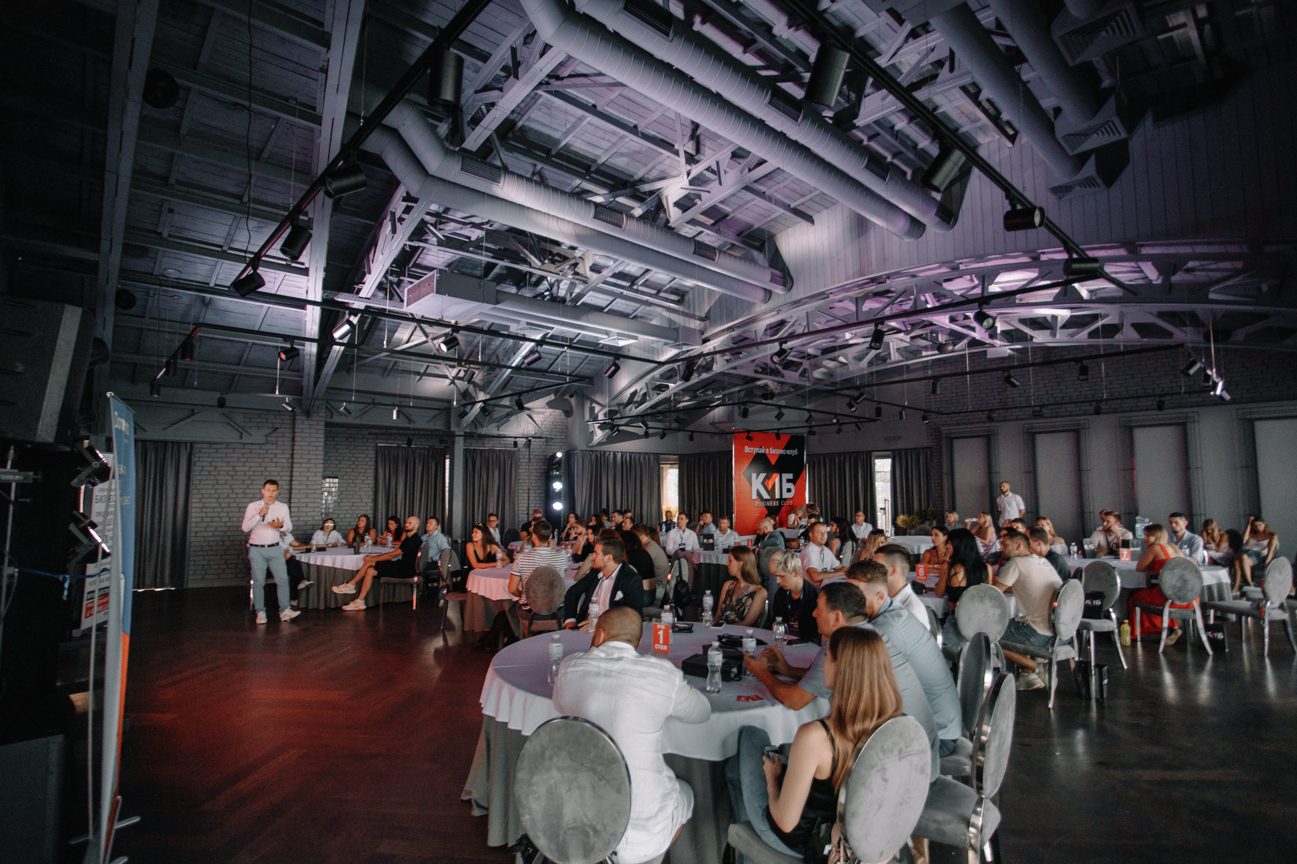 Слёт предпринимателей КМБ. Кара Дмитрий, фотограф Аланья