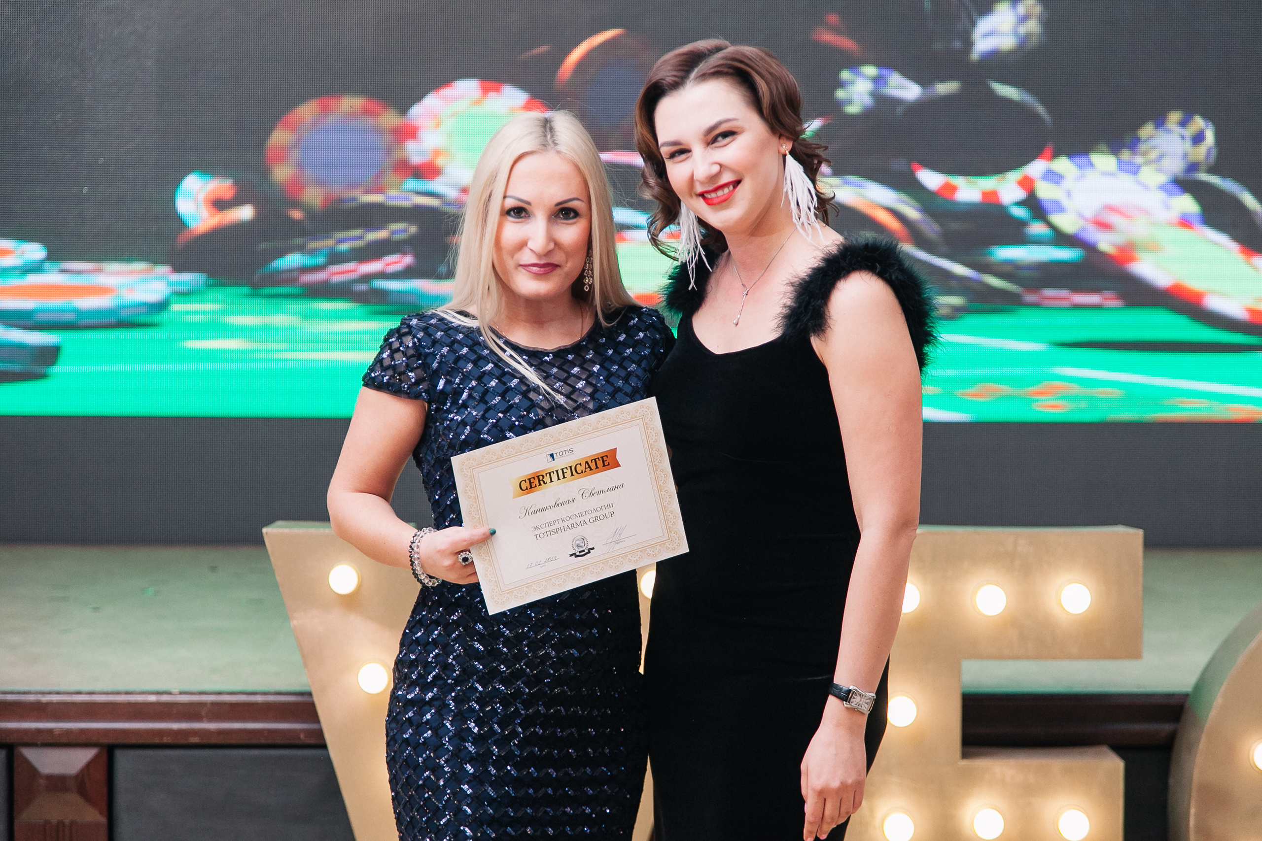 Корпоратив. Кара Дмитрий, фотограф Аланья