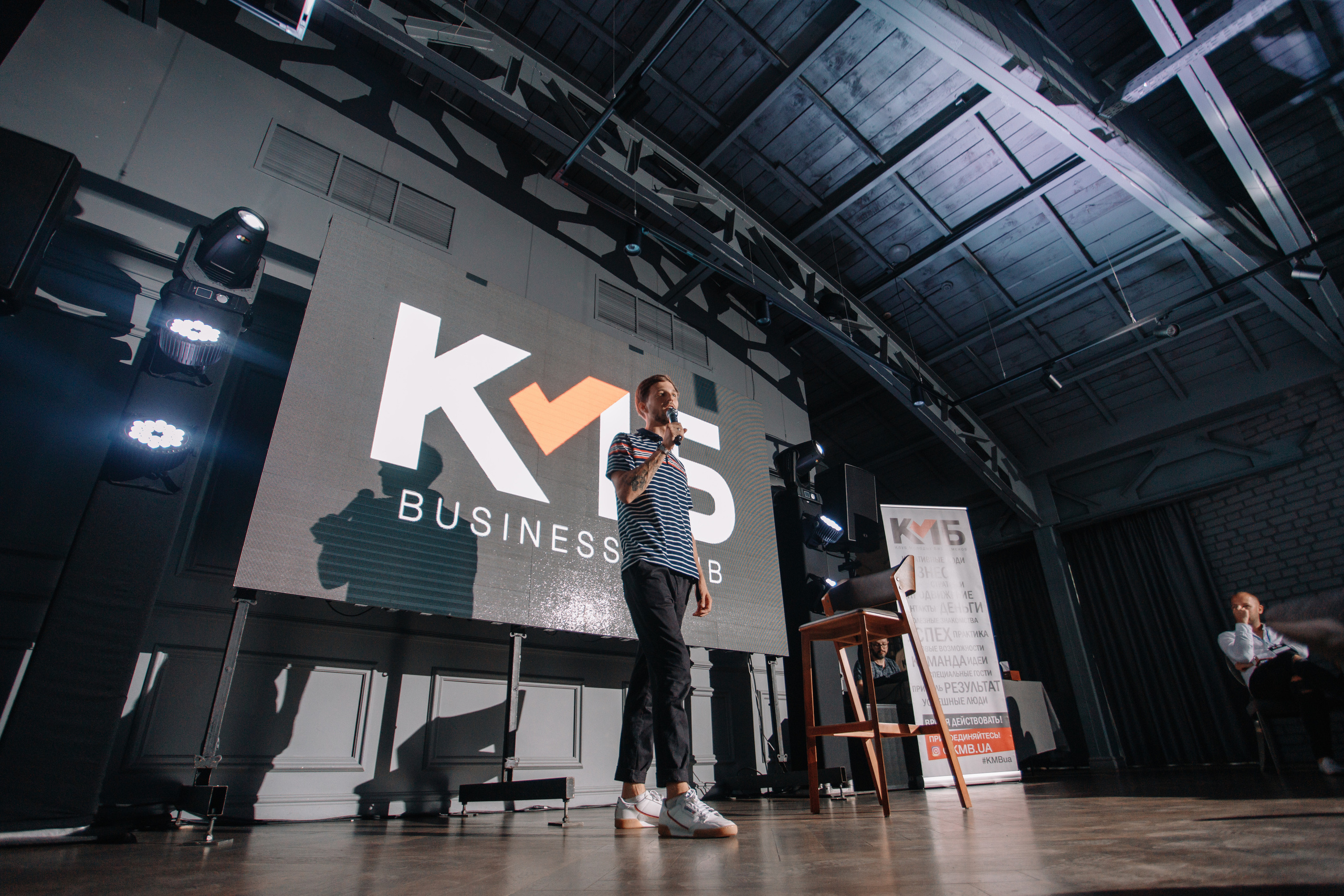 Слёт предпринимателей КМБ. Кара Дмитрий, фотограф Аланья