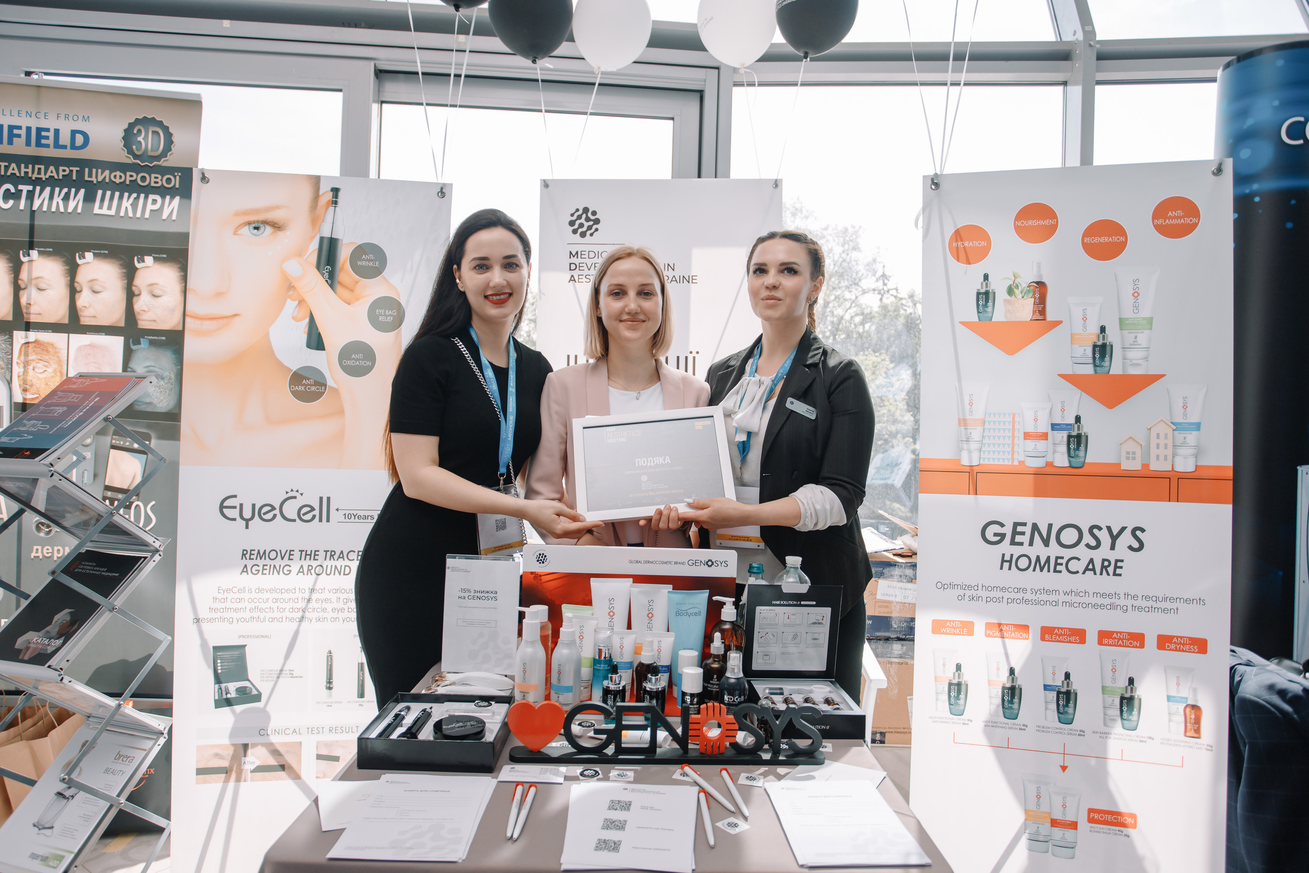 May aesthetic meeting. Кара Дмитрий, фотограф Аланья