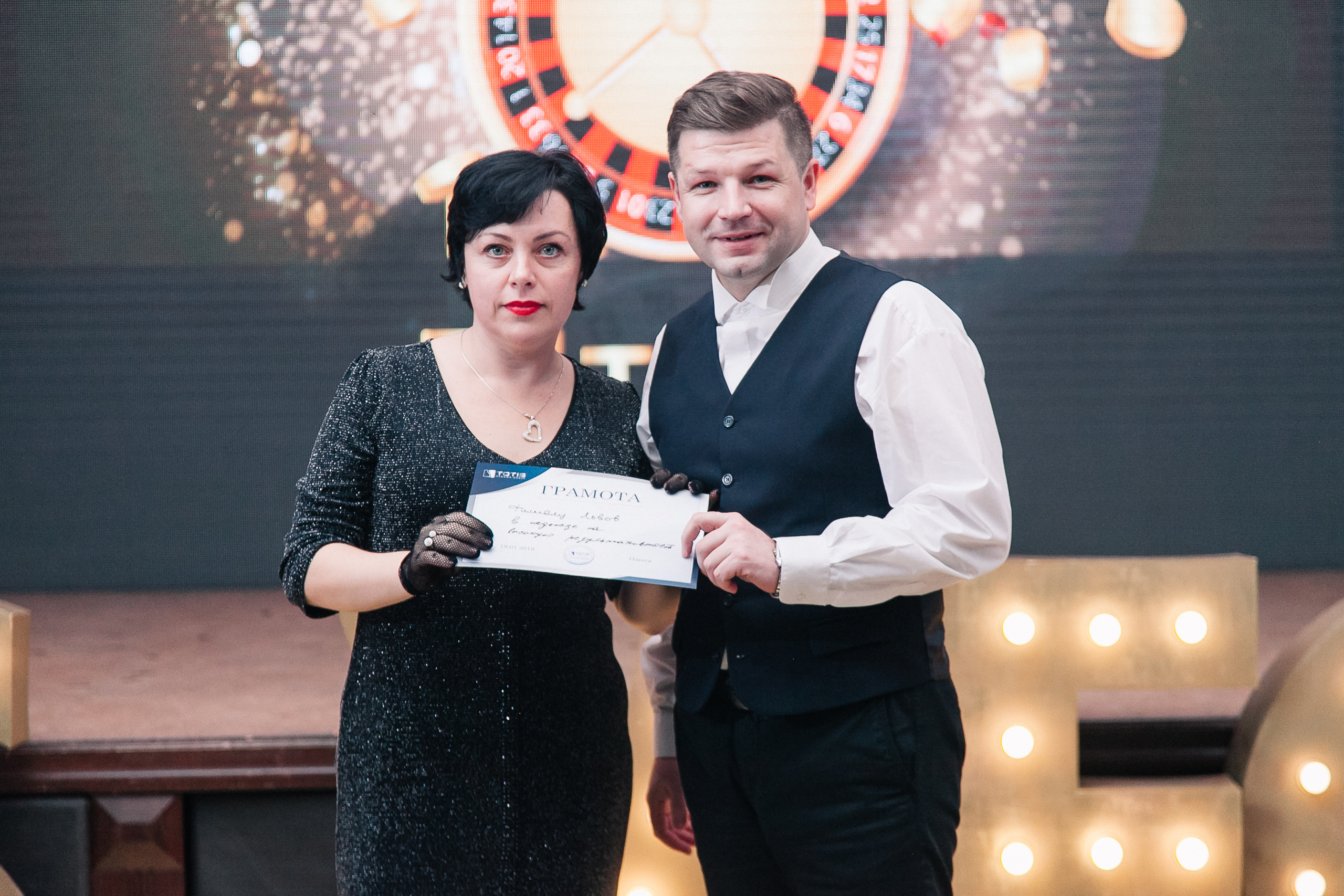 Корпоратив. Кара Дмитрий, фотограф Аланья