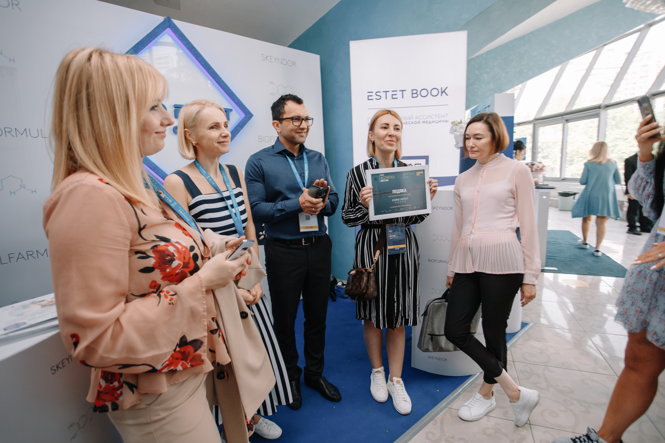 May aesthetic meeting. Кара Дмитрий, фотограф Аланья