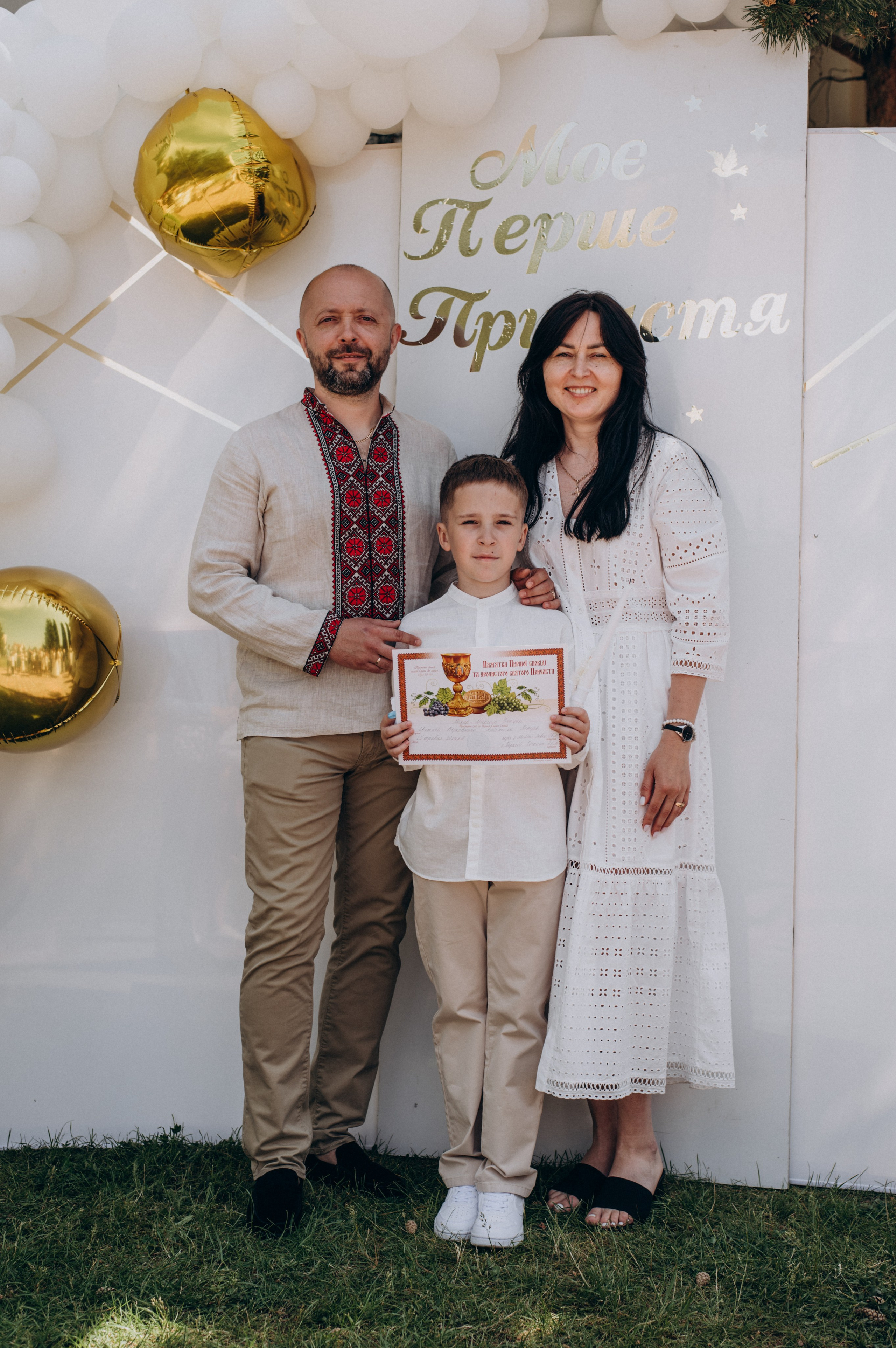 Фотосесія Першого Причастя Тернопіль, зйомка Причастя Тернопіль, Таїнство Першого Причастя Тернопіль, Катедра Причастя Тернопіль. Сімейний, дитячий та індивідуальний фотограф в м. Тернопіль, м. Львів