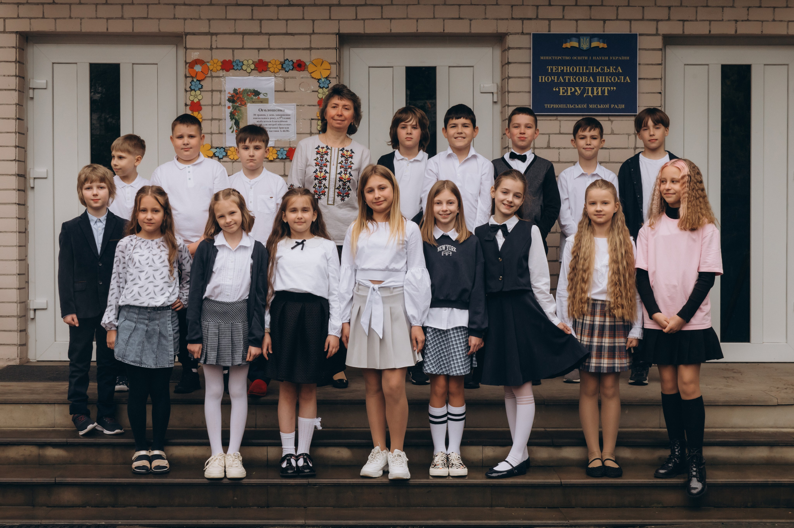 Шкільна фотосесія на віньєтки Тернопіль, фотосесія випускників Тернопіль, зйомка на віньєтки, шкільні фотоальбоми Тернопіль. Сімейний, дитячий та індивідуальний фотограф в м. Тернопіль, м. Львів