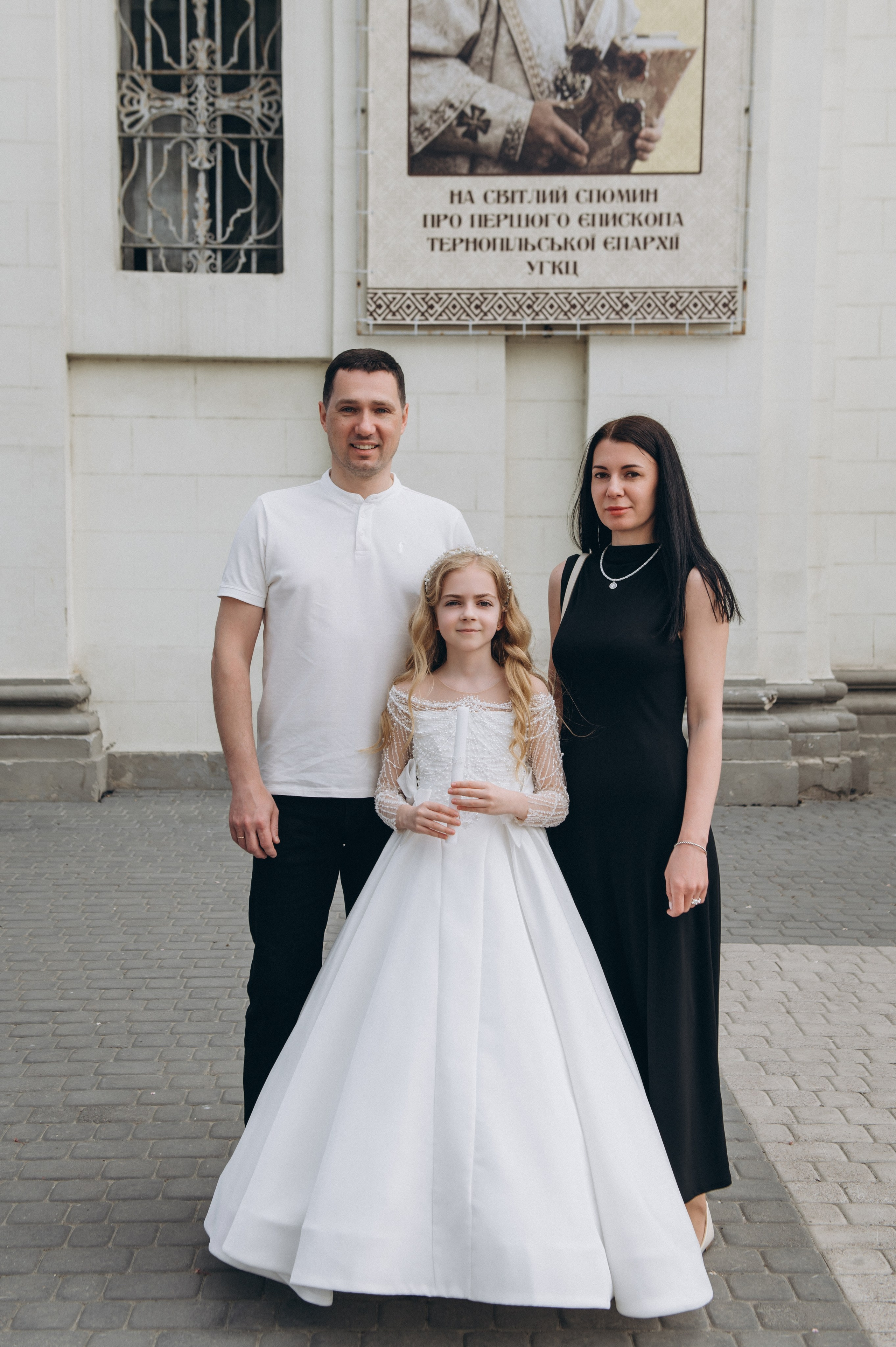 Фотосесія Першого Причастя Тернопіль, фотосесія Причастя Тернопіль, Таїнство Першого Причастя Тернопіль, Катедра Причастя Тернопіль. Сімейний, дитячий та індивідуальний фотограф в м. Тернопіль, м. Львів