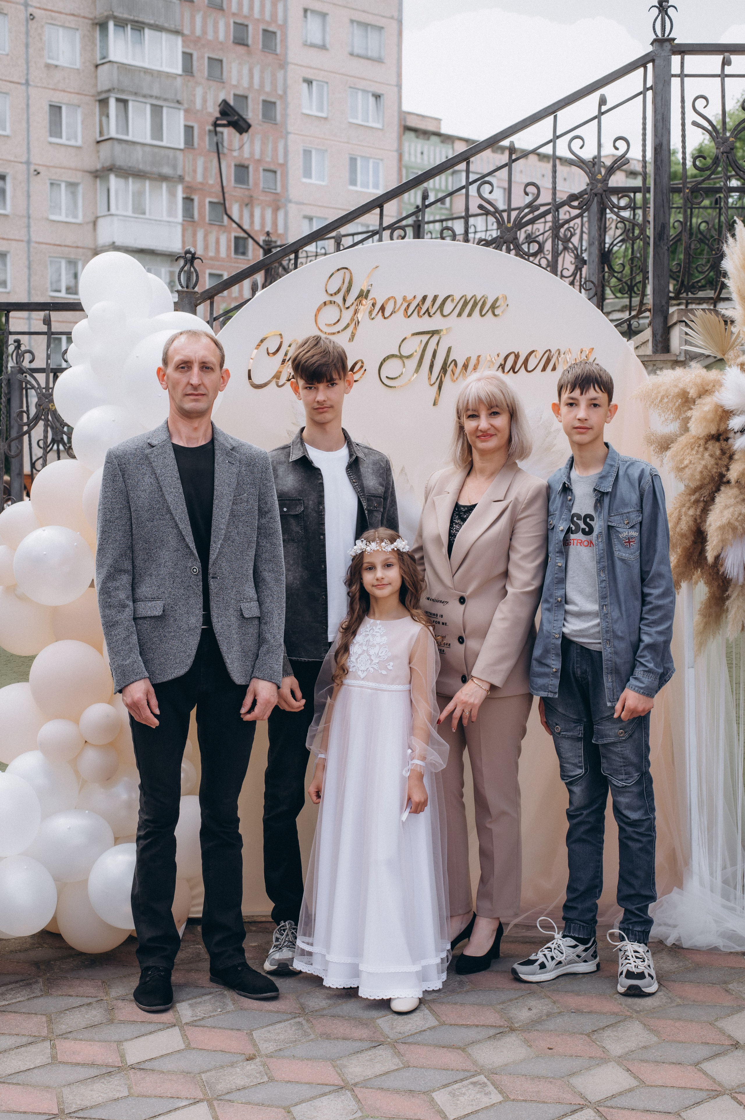 Фотосесія Причастя Тернопіль, зйомка Причастя, фотограф на Причастя Тернопіль, Причастя Львів, Причастя церква Михаїла Тернопіль. Сімейний, дитячий та індивідуальний фотограф в м. Тернопіль, м. Львів