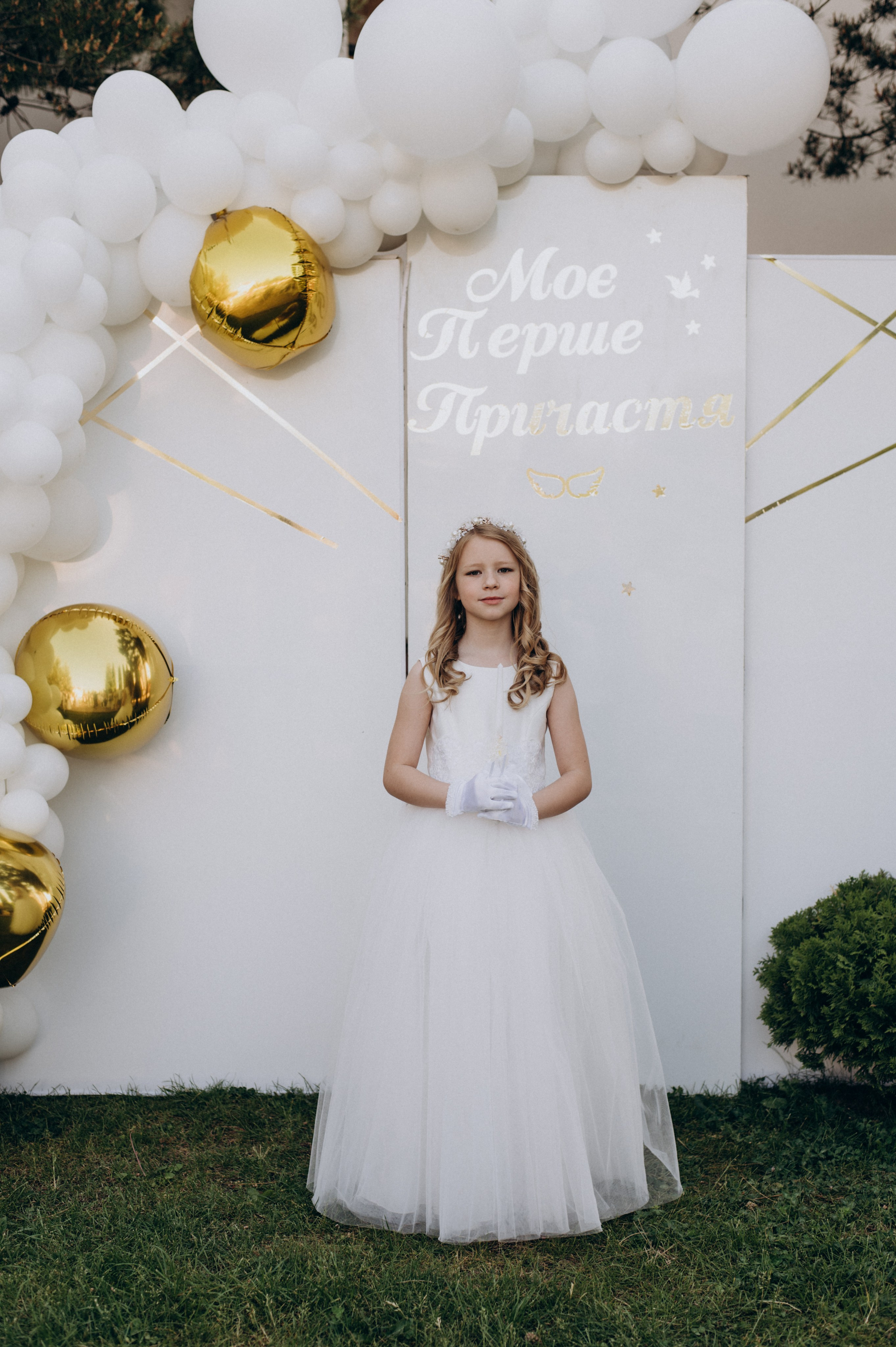 Фотосесія Першого Причастя Тернопіль, зйомка Причастя Тернопіль, Таїнство Першого Причастя Тернопіль, Катедра Причастя Тернопіль. Сімейний, дитячий та індивідуальний фотограф в м. Тернопіль, м. Львів