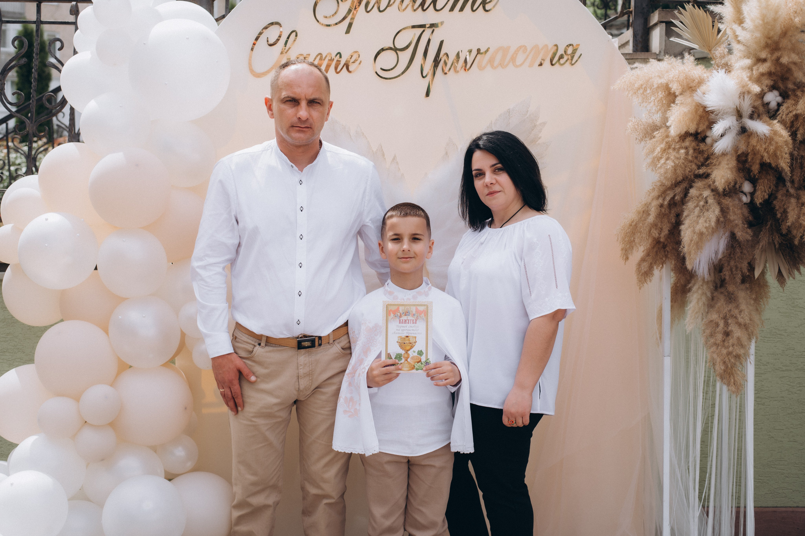 Фотосесія Причастя Тернопіль, зйомка Причастя, фотограф на Причастя Тернопіль, Причастя Львів, Причастя церква Михаїла Тернопіль. Сімейний, дитячий та індивідуальний фотограф в м. Тернопіль, м. Львів