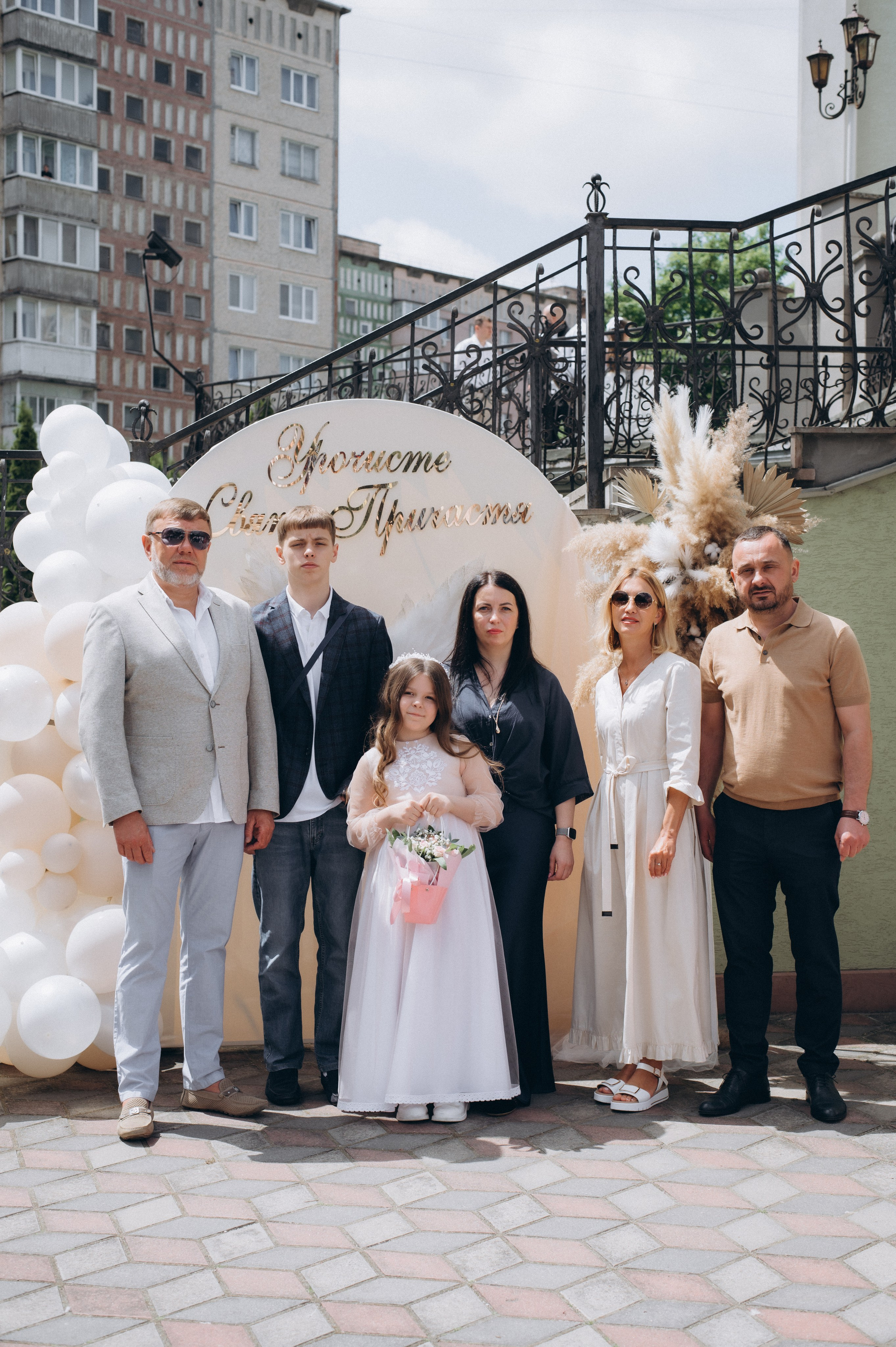 Фотосесія Причастя Тернопіль, зйомка Причастя, фотограф на Причастя Тернопіль, Причастя Львів, Причастя церква Михаїла Тернопіль. Сімейний, дитячий та індивідуальний фотограф в м. Тернопіль, м. Львів