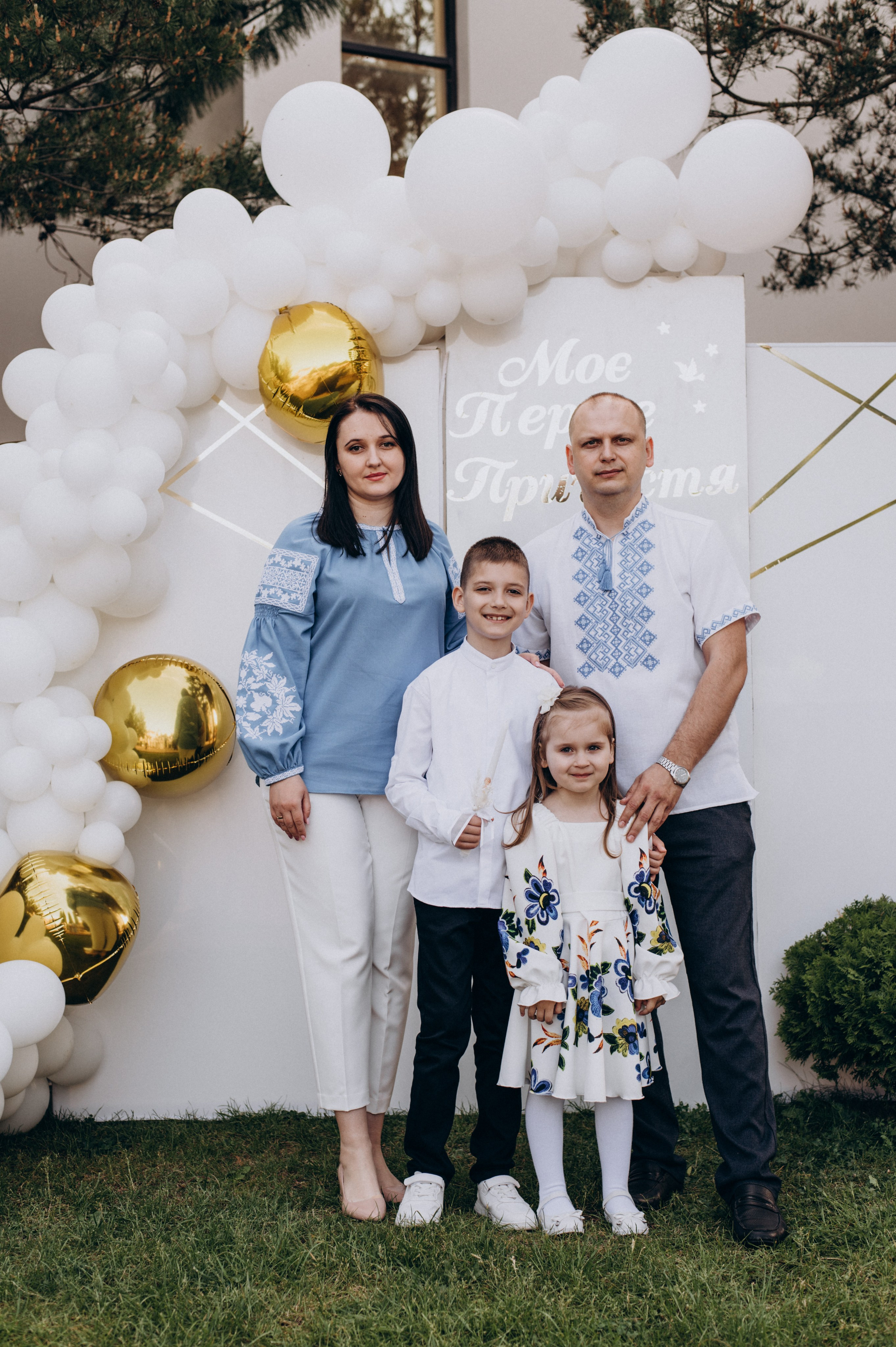 Фотосесія Першого Причастя Тернопіль, зйомка Причастя Тернопіль, Таїнство Першого Причастя Тернопіль, Катедра Причастя Тернопіль. Сімейний, дитячий та індивідуальний фотограф в м. Тернопіль, м. Львів