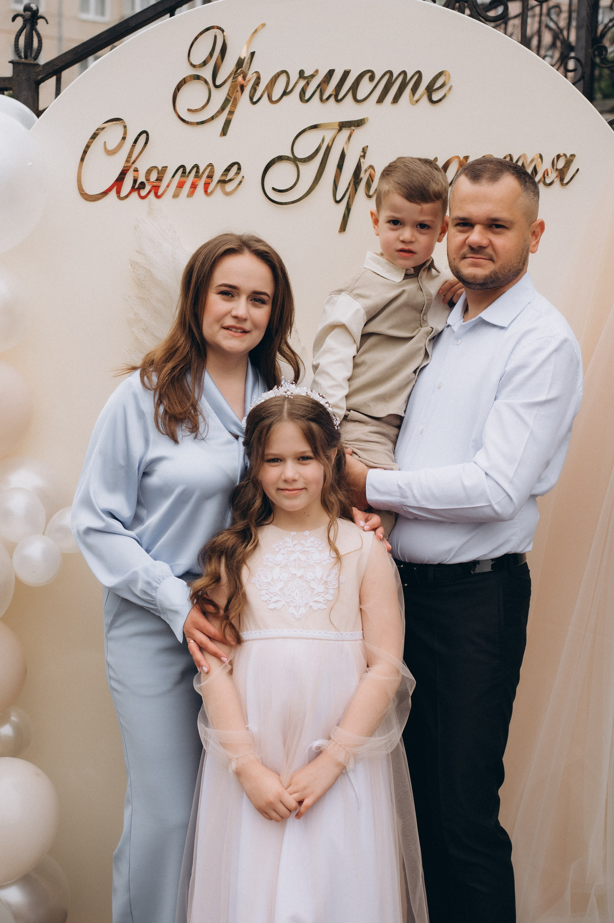 Фотосесія Причастя Тернопіль, зйомка Причастя, фотограф на Причастя Тернопіль, Причастя Львів, Причастя церква Михаїла Тернопіль. Сімейний, дитячий та індивідуальний фотограф в м. Тернопіль, м. Львів