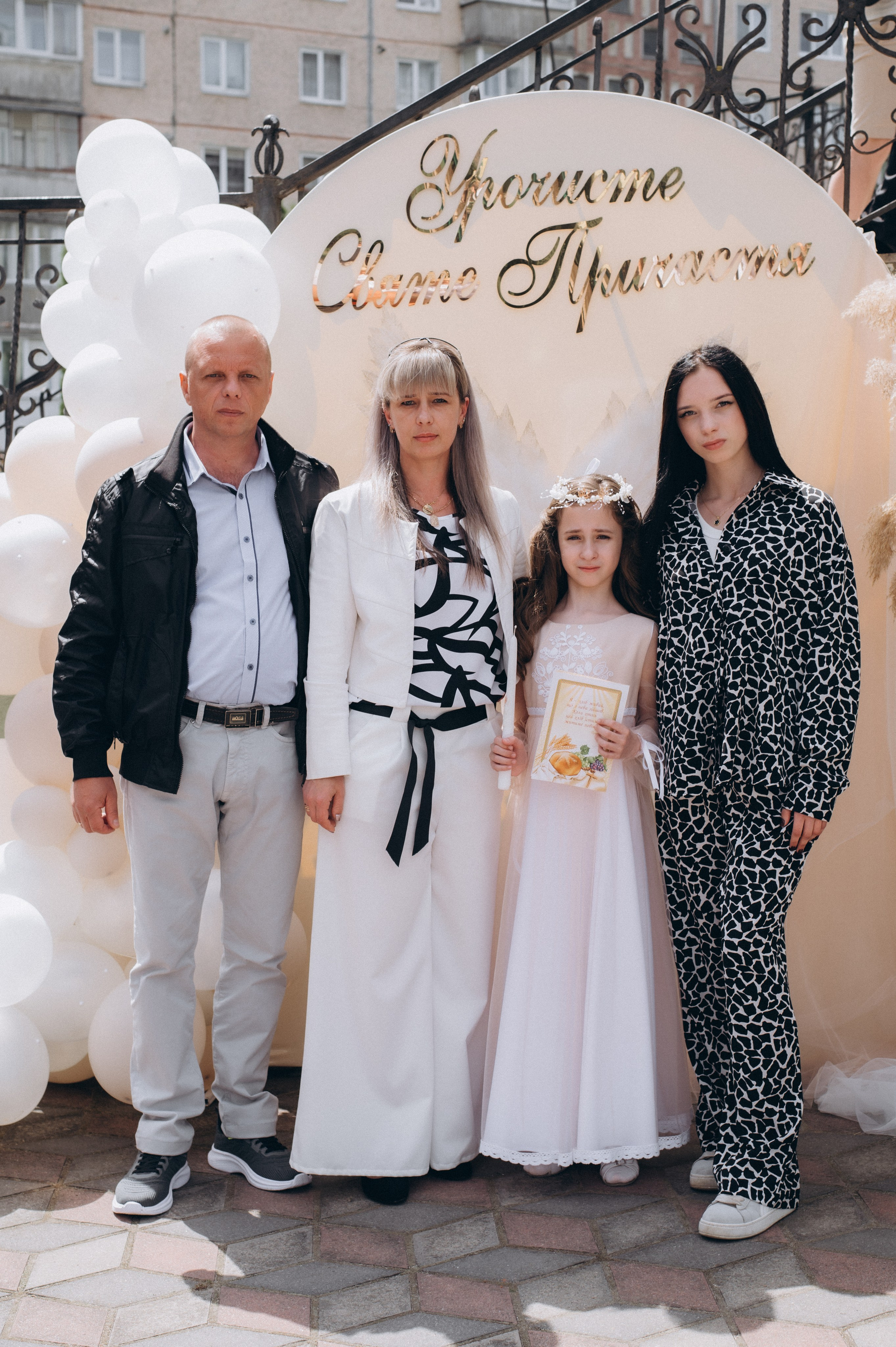 Фотосесія Причастя Тернопіль, зйомка Причастя, фотограф на Причастя Тернопіль, Причастя Львів, Причастя церква Михаїла Тернопіль. Сімейний, дитячий та індивідуальний фотограф в м. Тернопіль, м. Львів